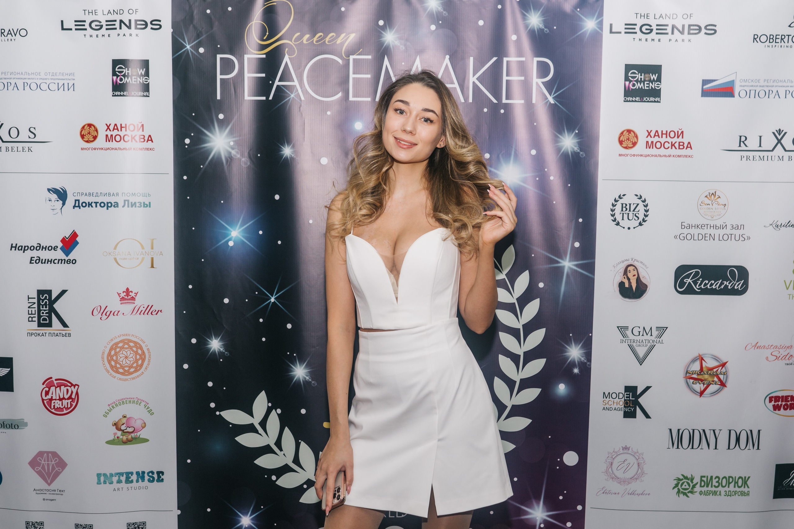 Queen Peacemaker. Женский фотограф в Москве Анастасия Сидорова