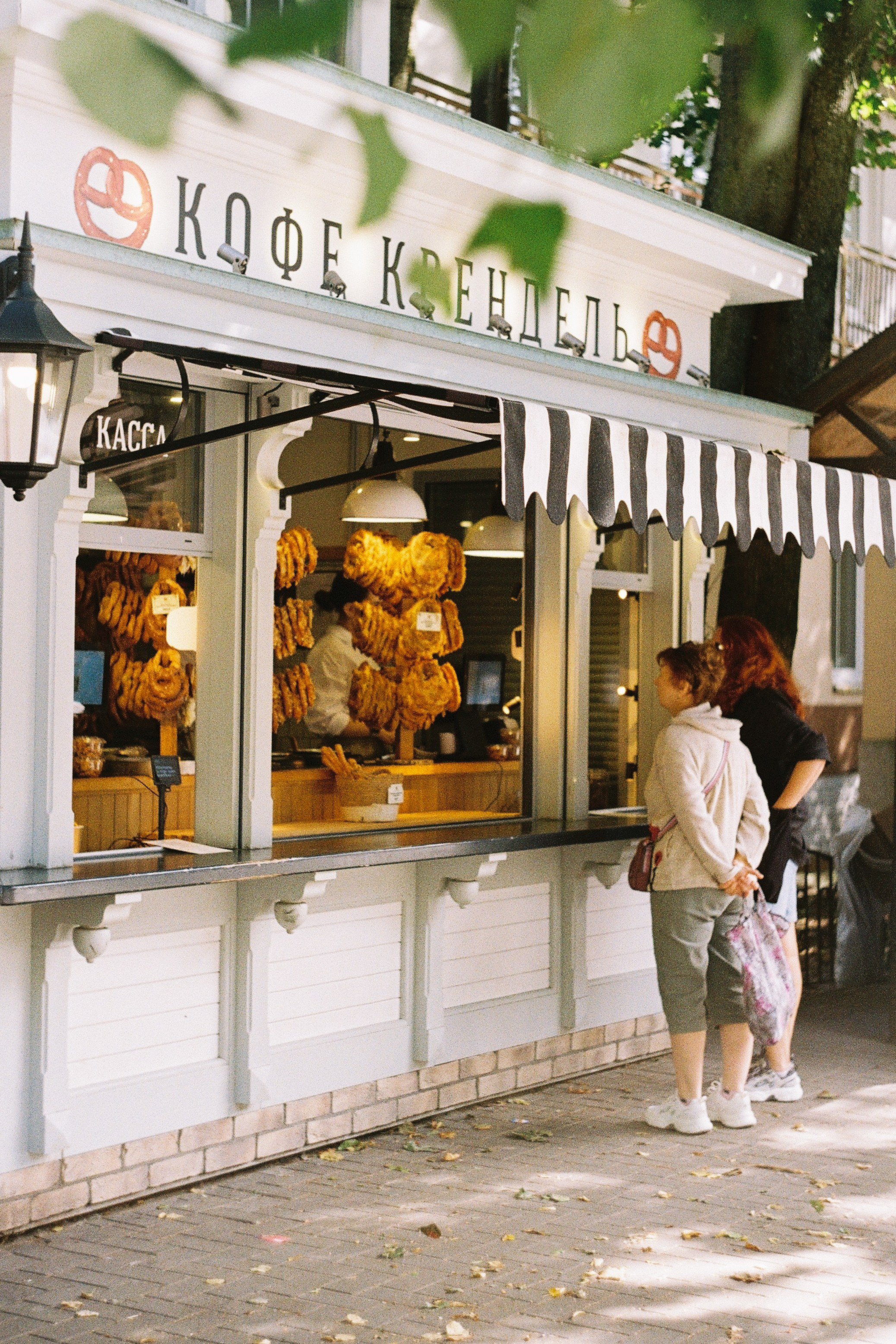 Калининградская область и Санкт-Петербруг | 2024. Портретный фотограф | Олеся Комарова | Екатеринбург