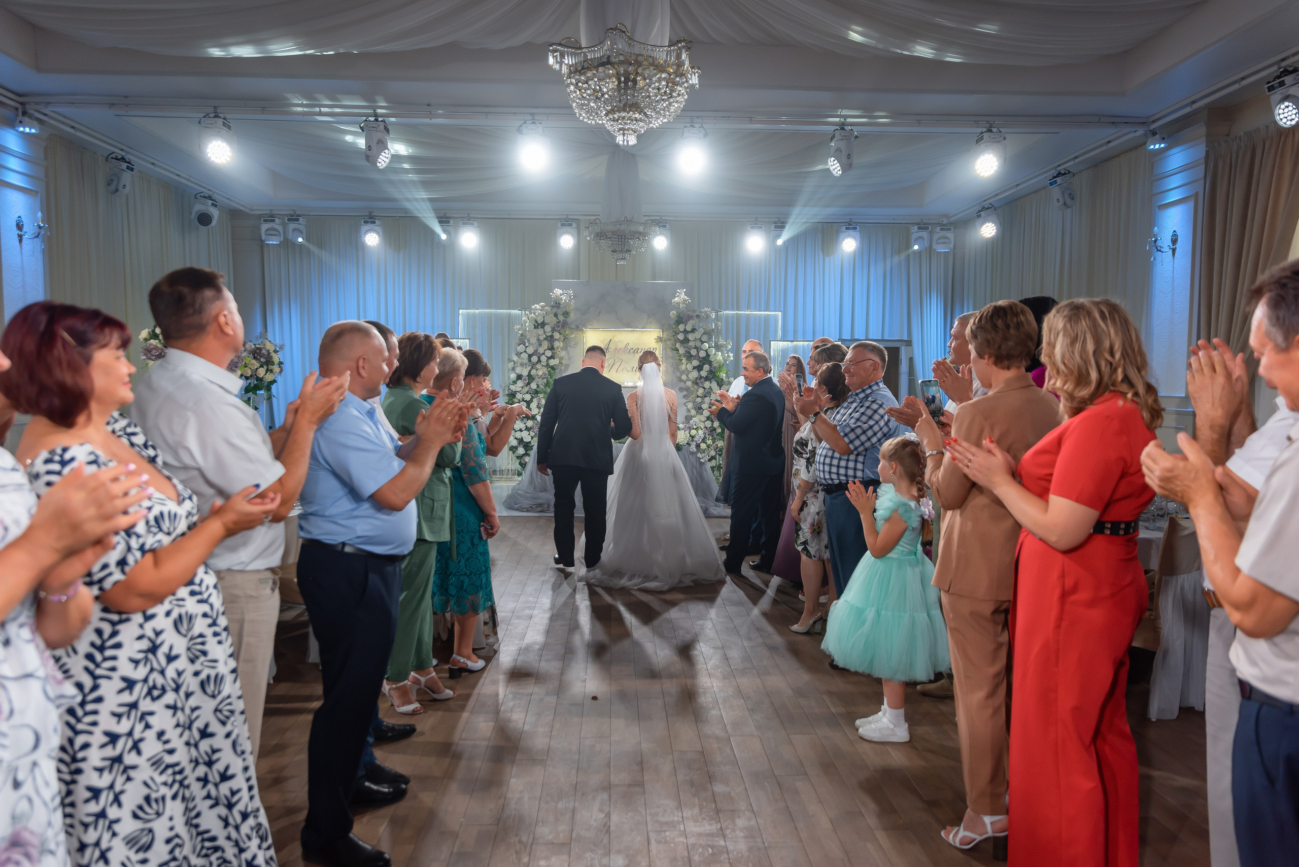 Wedding day 1. Фотограф в Тамбове Светлана Федорова