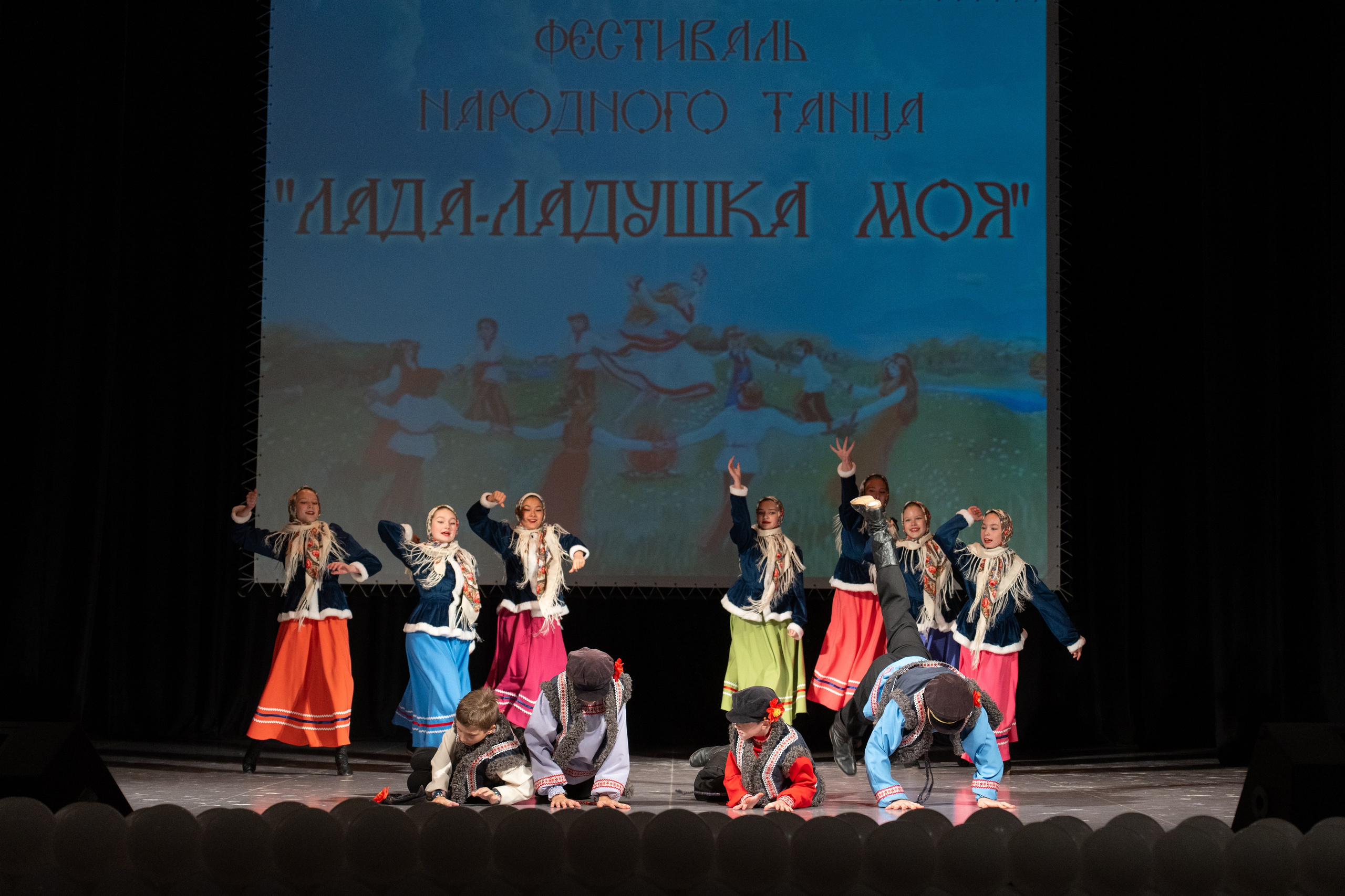 Народный танец. Репортажная съёмка в Санкт-Петербурге, Константин Петров