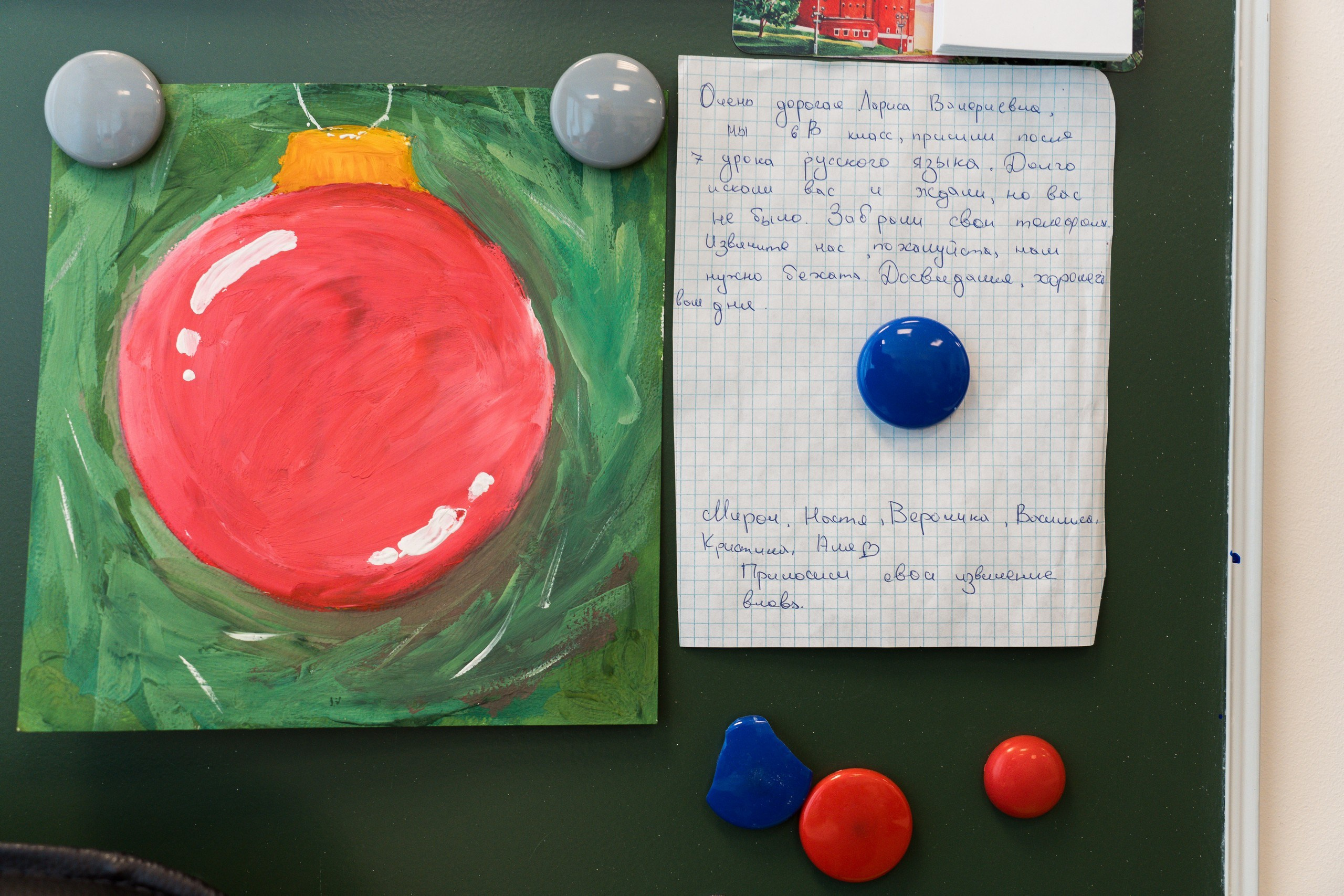 Чемпионат. Репортажная съёмка в Санкт-Петербурге, Константин Петров