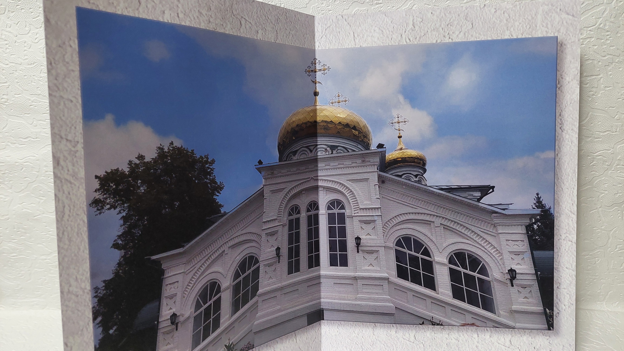 Раифский мужской монастырь. Fotounata.ru