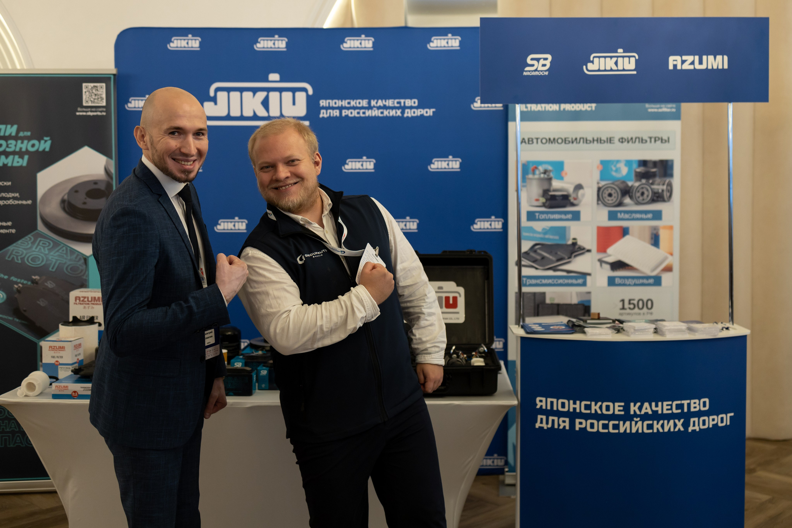 Бизнес конференция. Майорова Валерия Фотограф Ставрополь