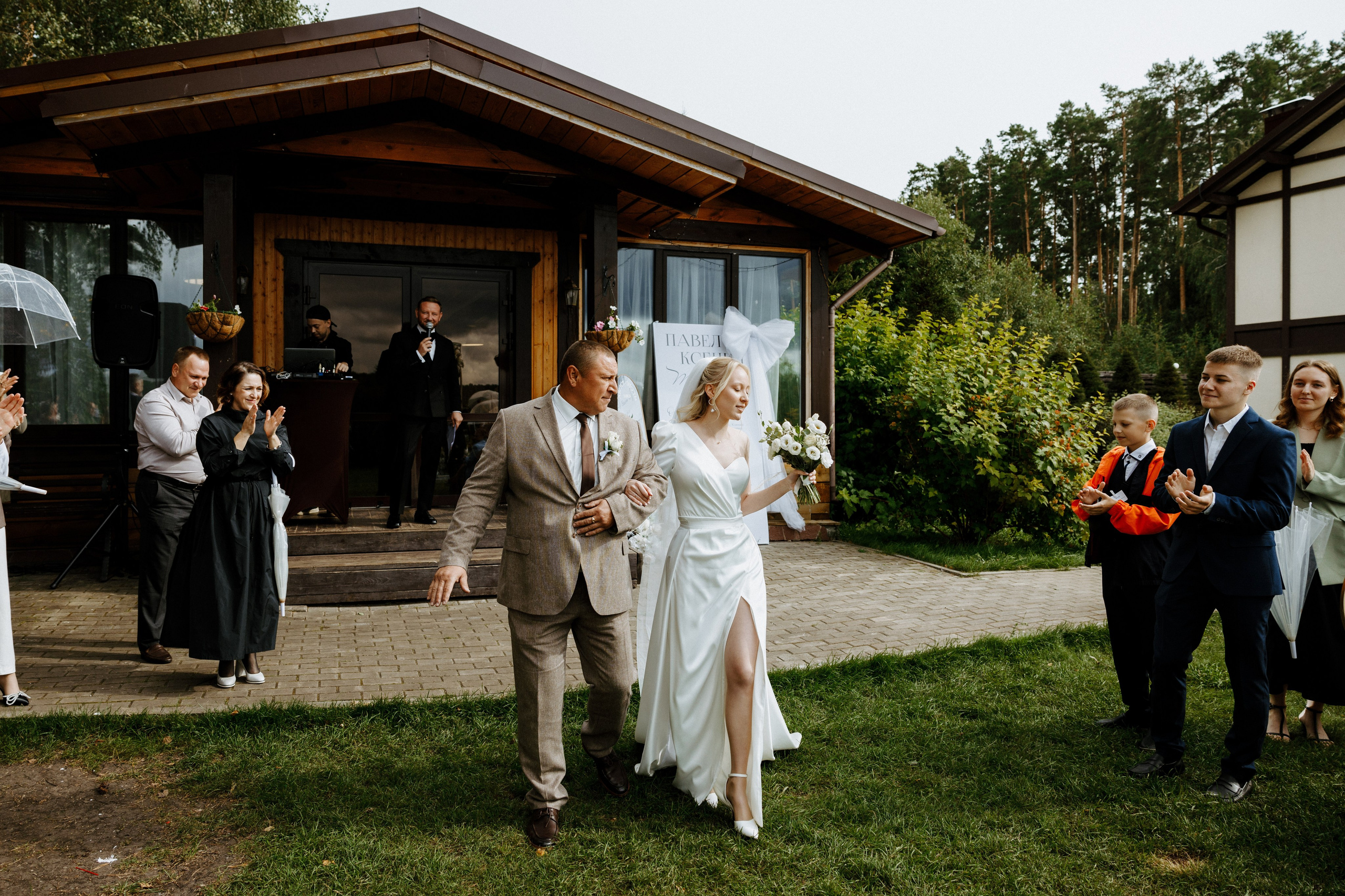 Павел и Ксения. Гринвальд. Свадебный фотограф Балчугова Мария Екатеринбург