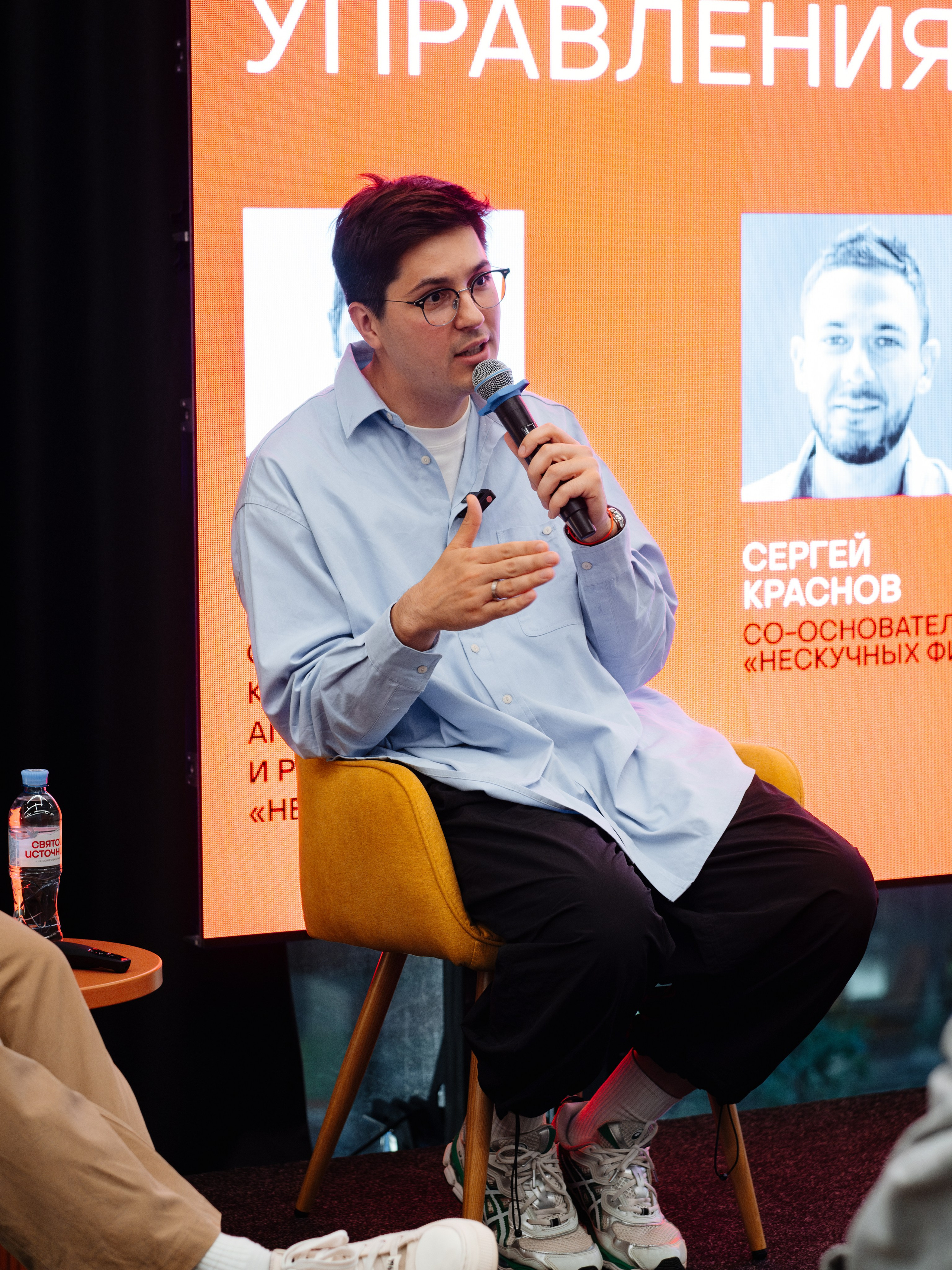 Нескучные финансы х Изионисты. Репортажный и портретный фотограф в Москве Илья Спиридонов