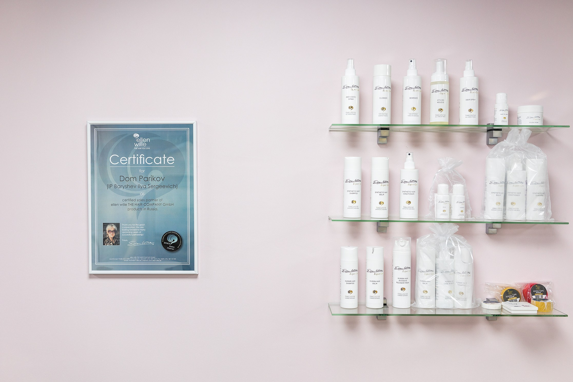 Дом париков. Фотосъемка интерьеров салона париков Шевю. Профессиональный Фотограф в Москве Андрей Славнов