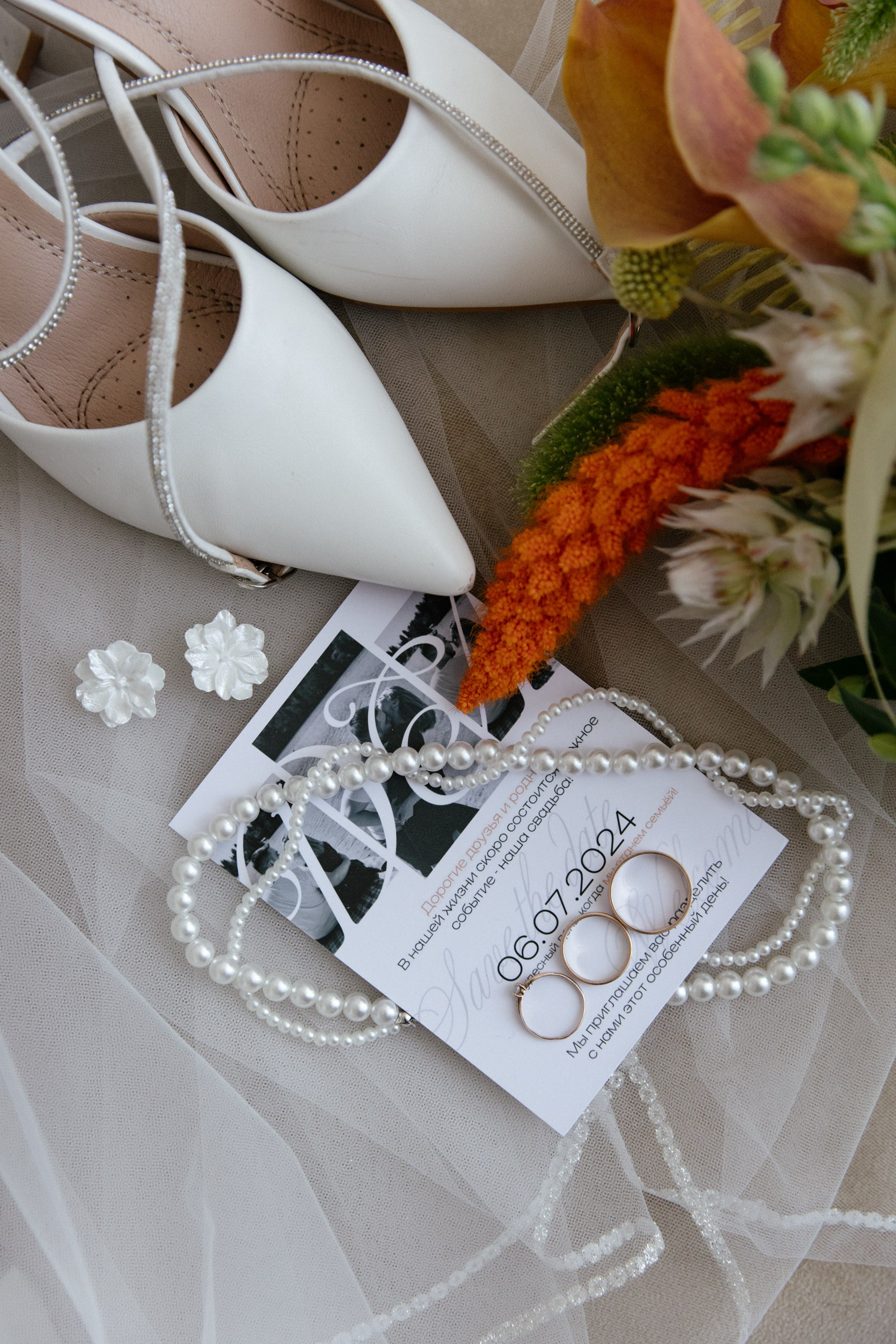 Дима и Алина — большой свадебный!. Фотограф Сергиев Посад Москва Хованская Екатерина