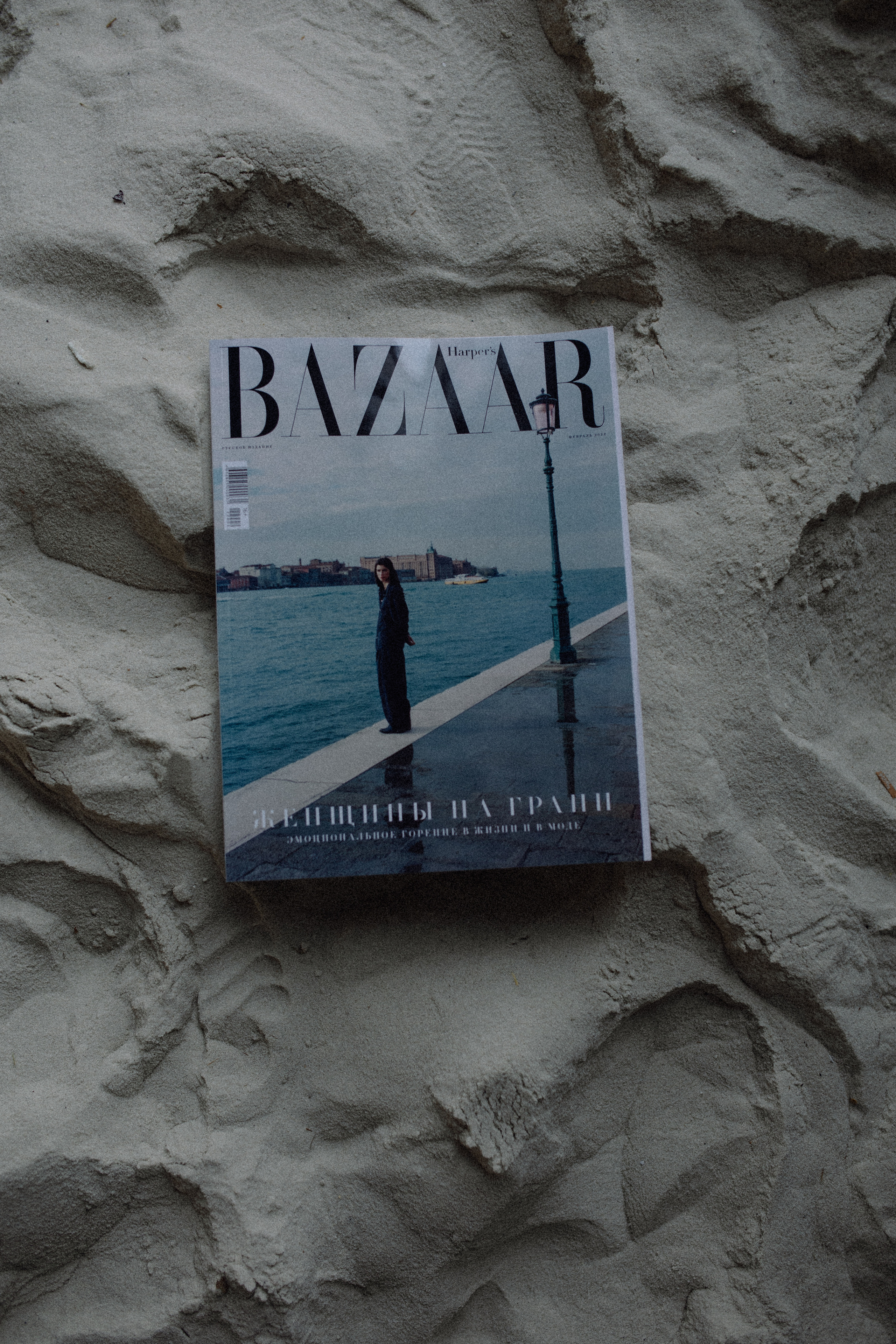 Контент для стилиста Марины Швец. Семейный фотограф в Москве и Московской области Донкова Екатерина