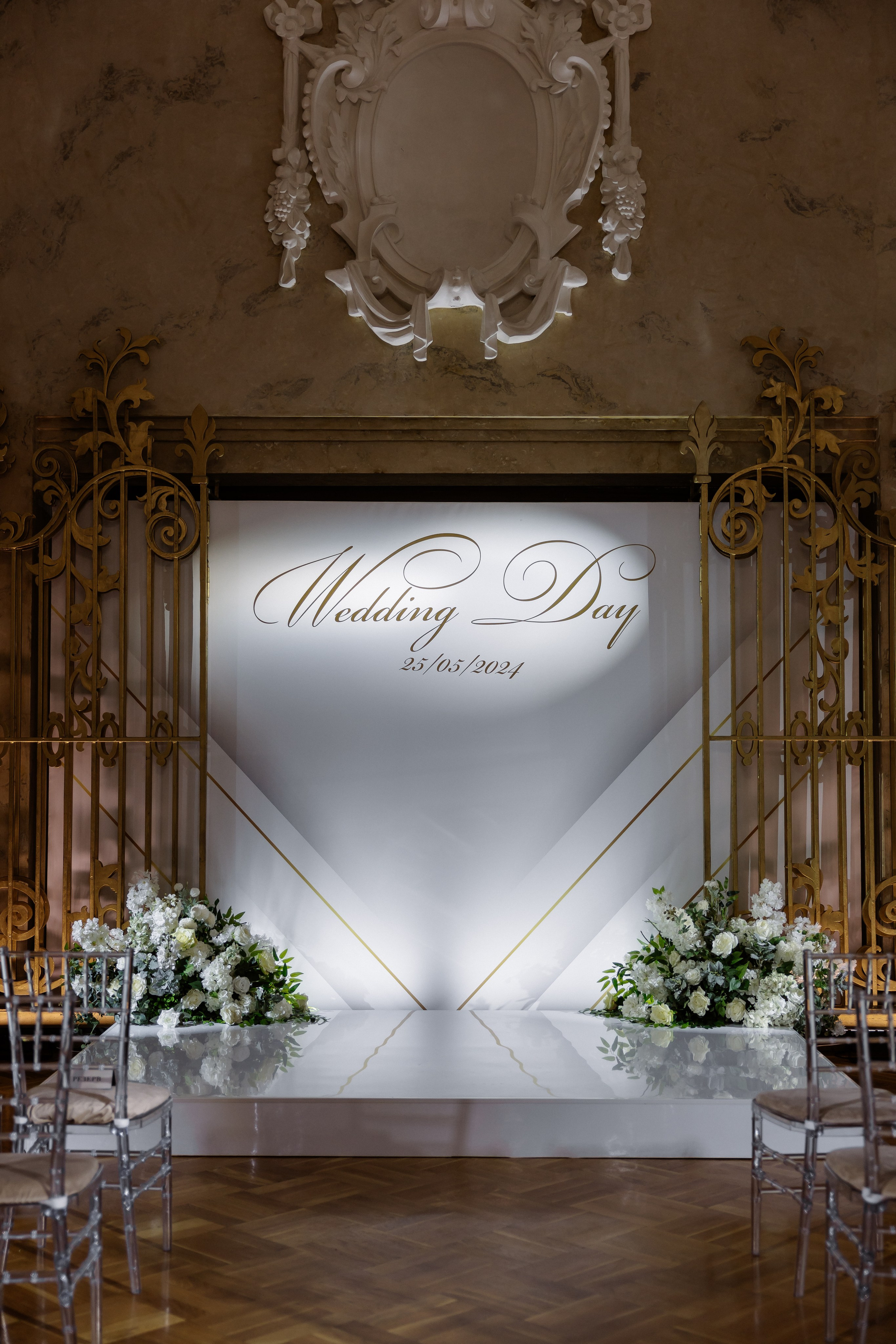 Захар & Алена. RETOUCH-HOUSE