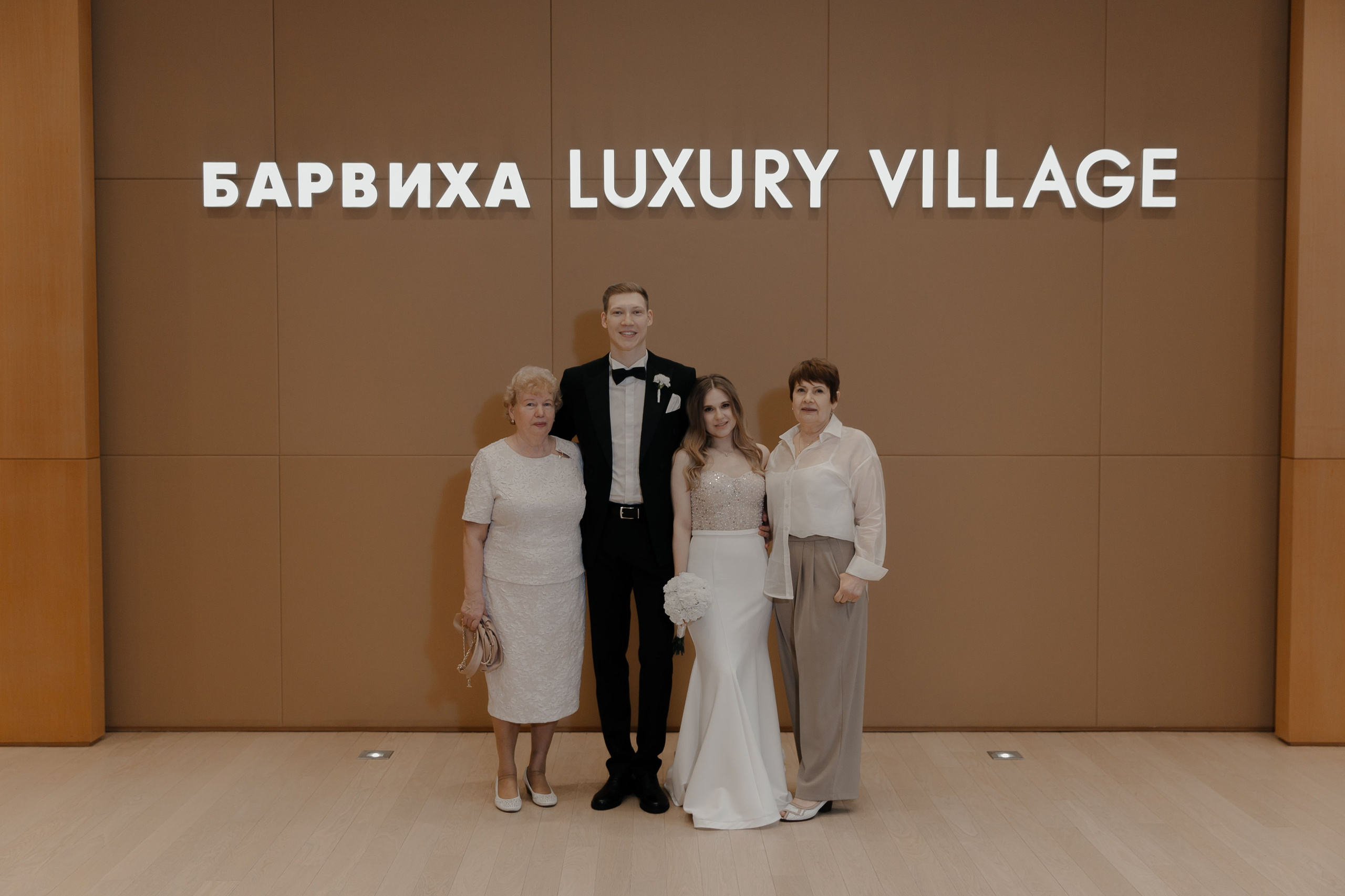 07.05.2024. RETOUCH-HOUSE