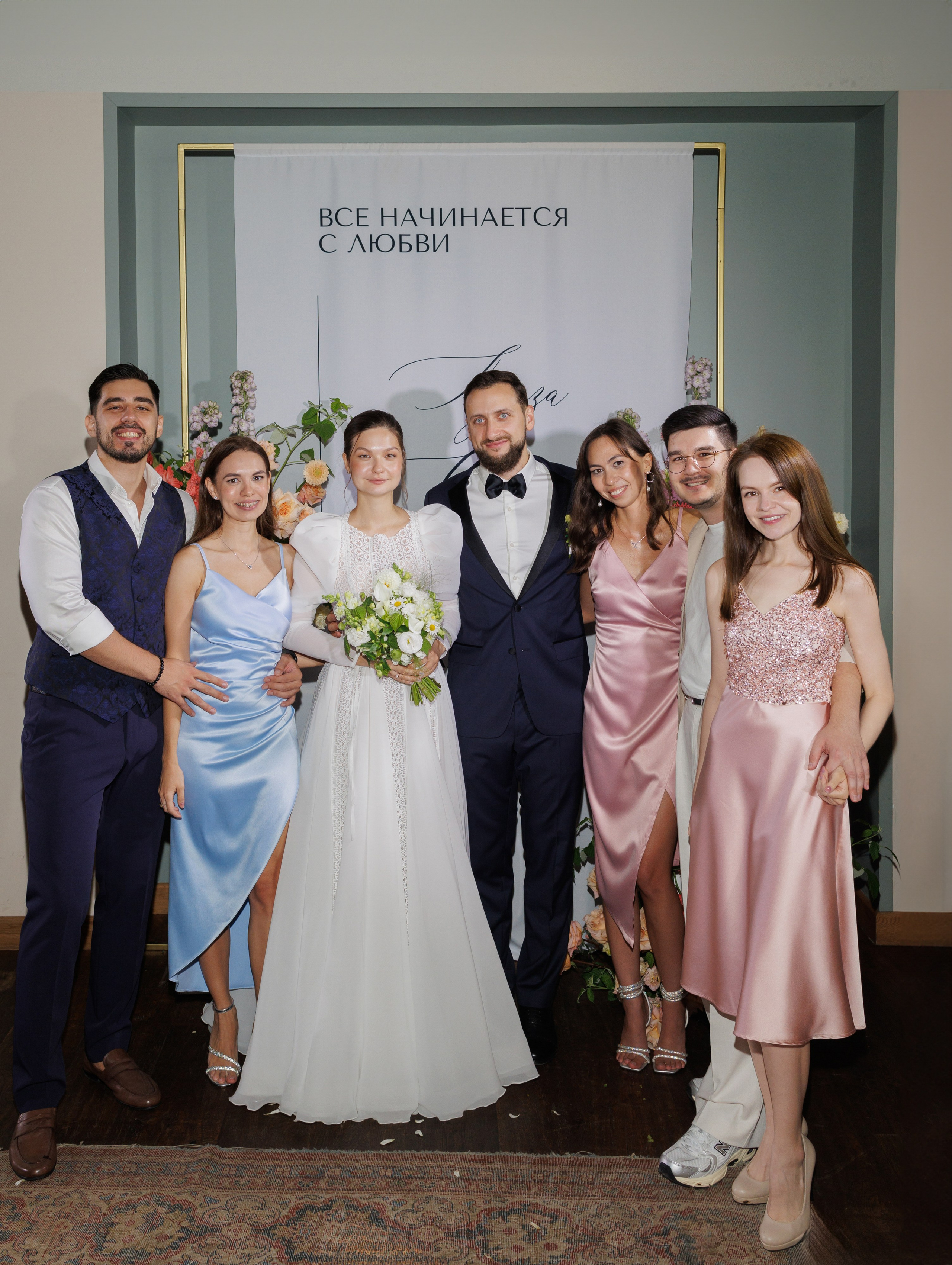 Луиза & Стефан. RETOUCH-HOUSE