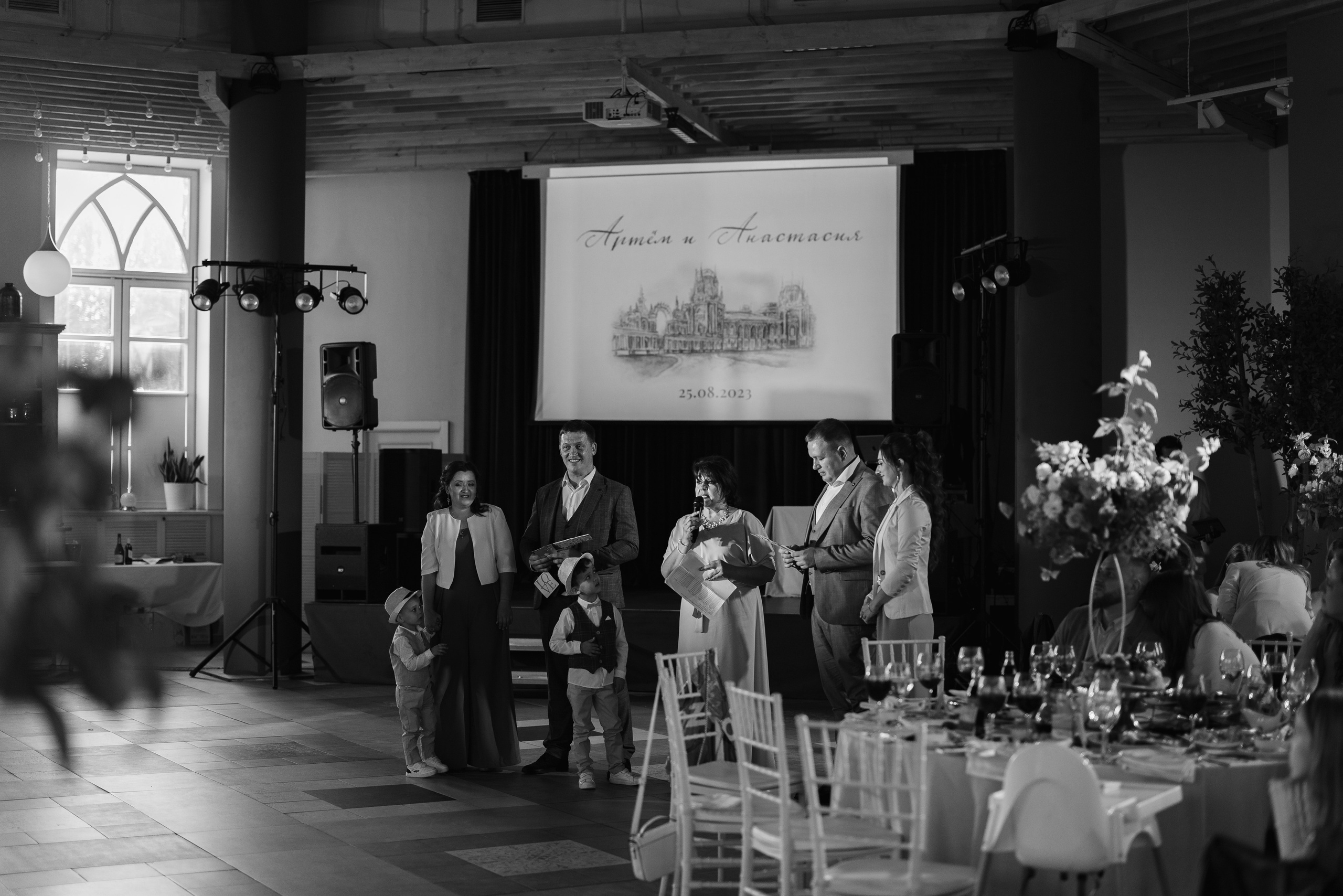 25.08.2024. RETOUCH-HOUSE