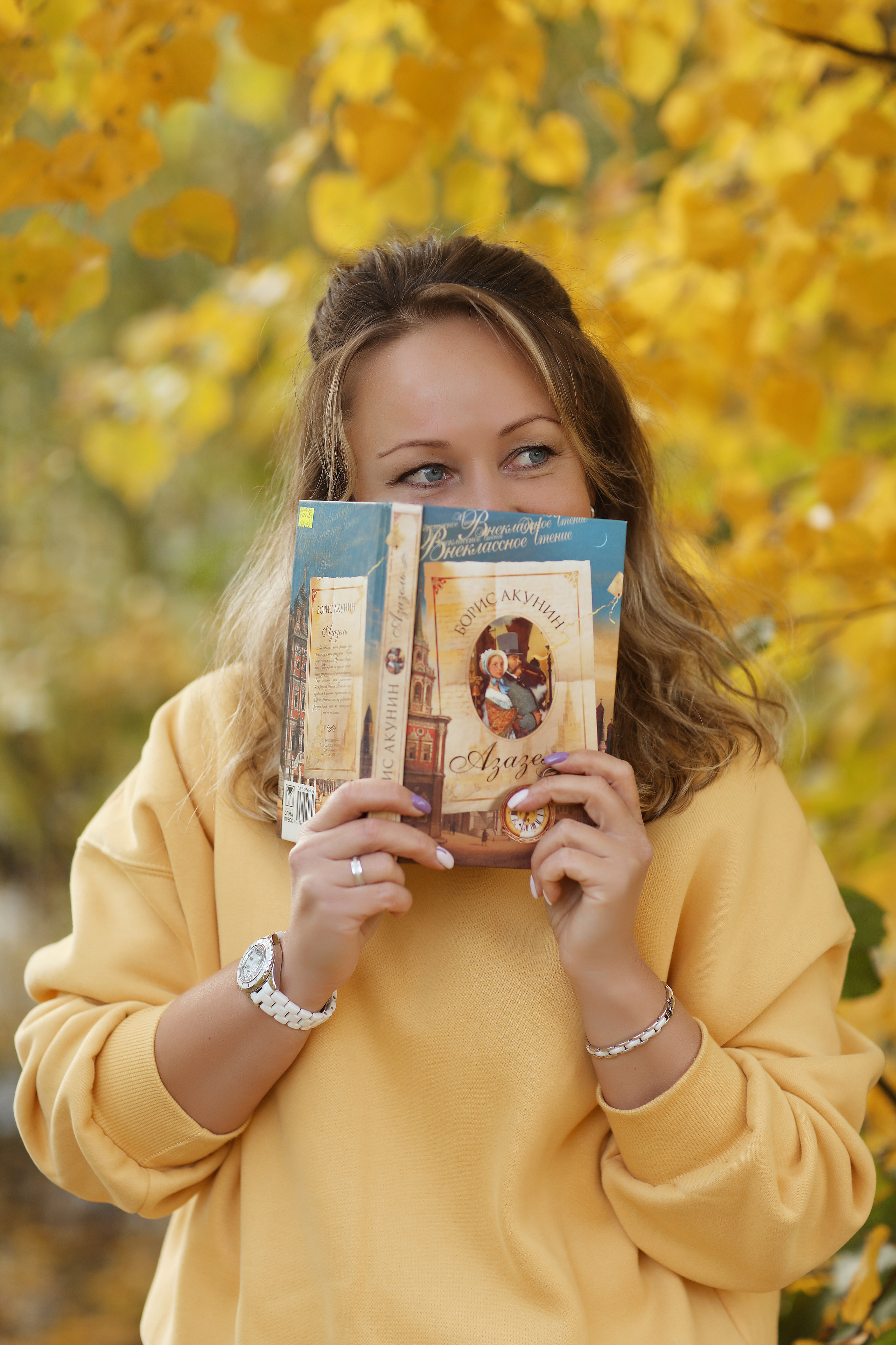 Осень. Фотограф в Ярославле Егорычева Екатерина