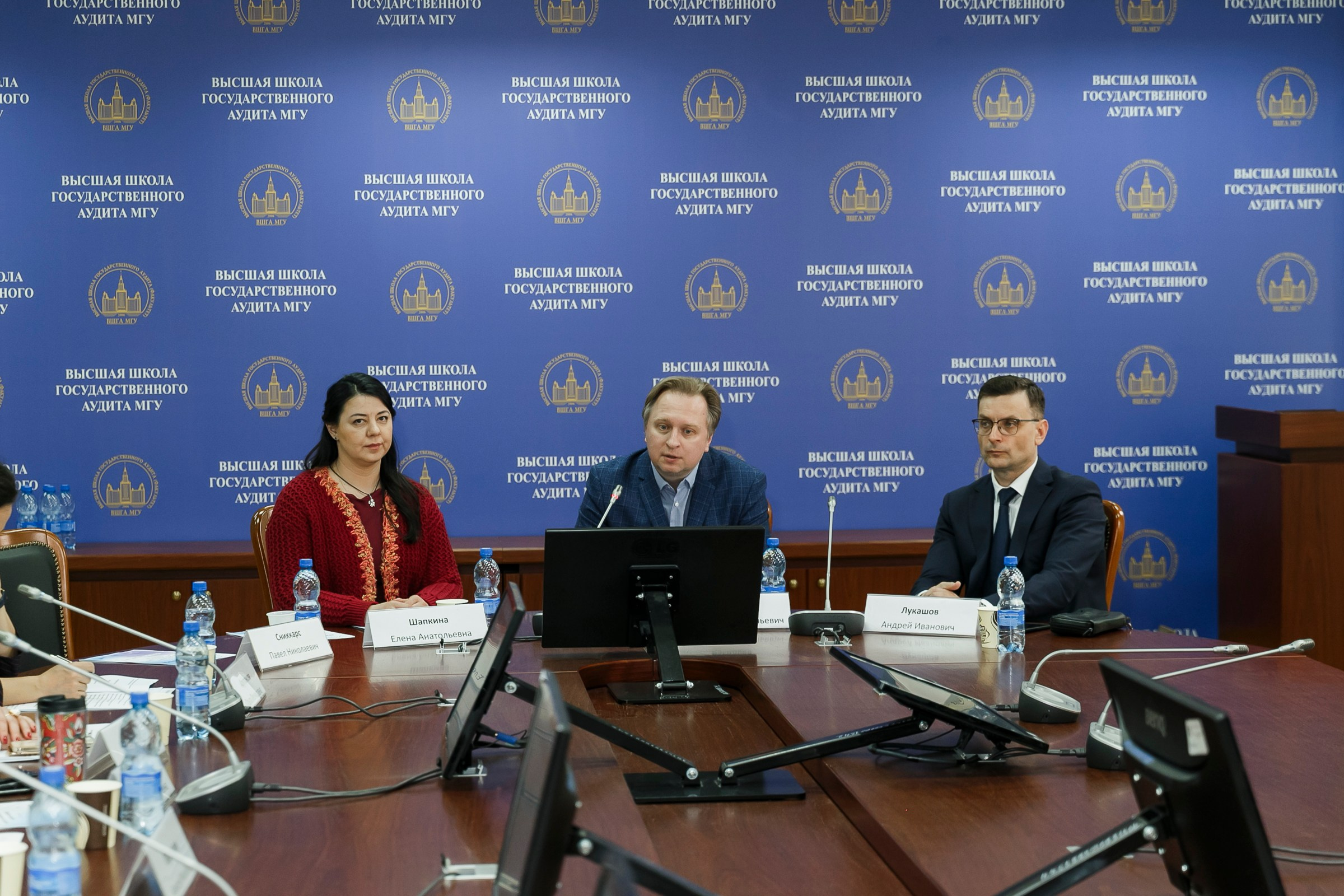 Конференция МГУ. Фотограф в Москве