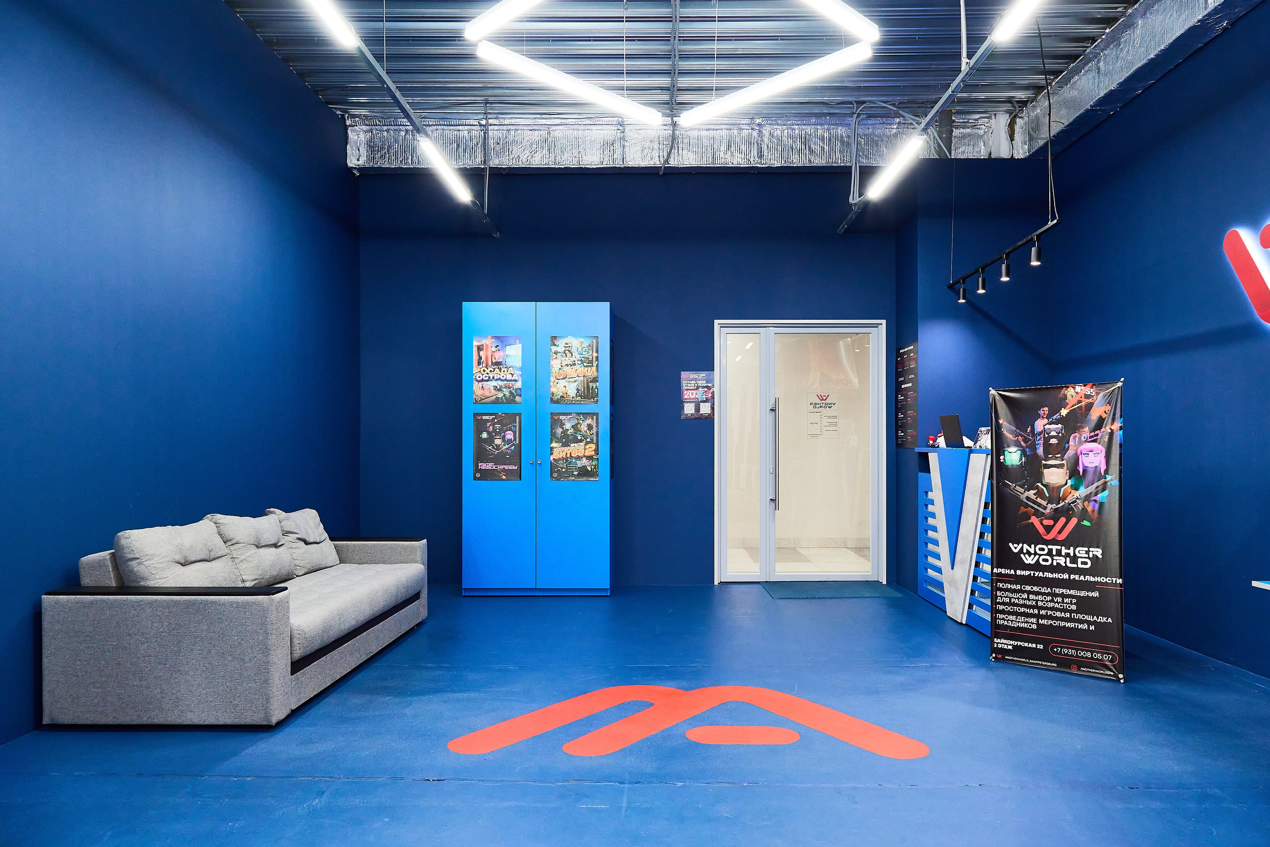 Клуб виртуальной реальности Another World. Фотограф Анастасия Леонтьева Санкт-Петербург
