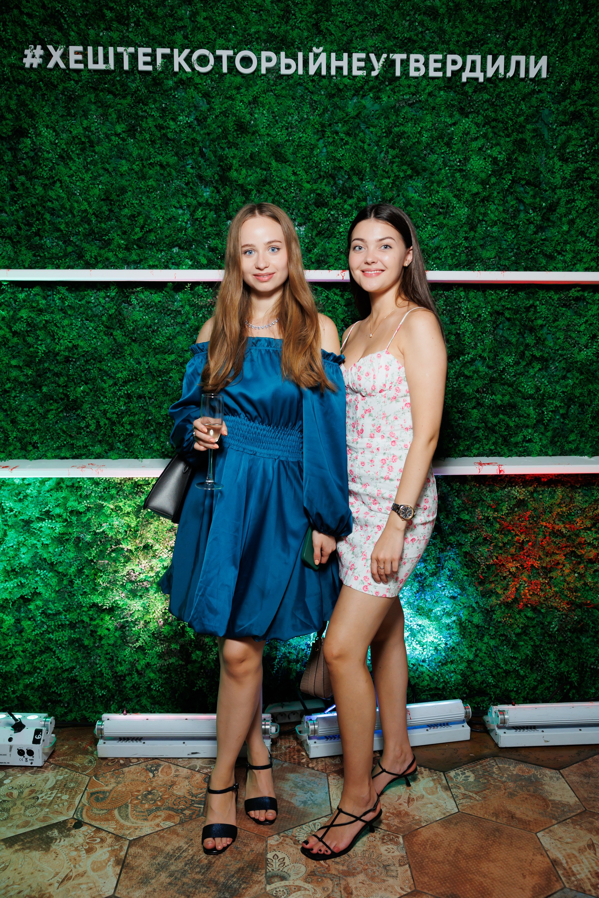 EVEREST VIBE good vibes only 16.08.2023. EVEREST PHOTO REPORT