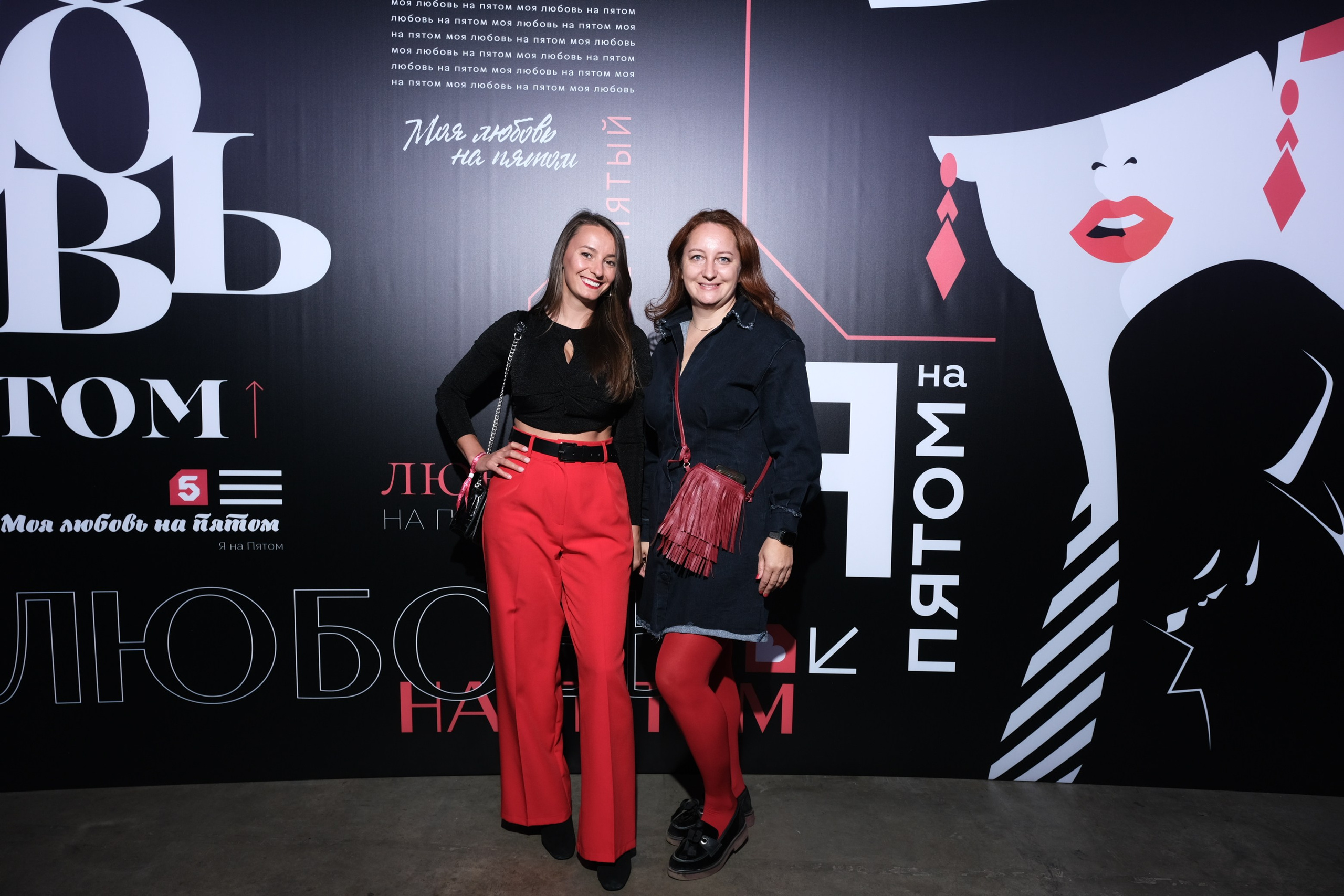 Презентация Пятого канала 01.10.2024. EVEREST PHOTO REPORT