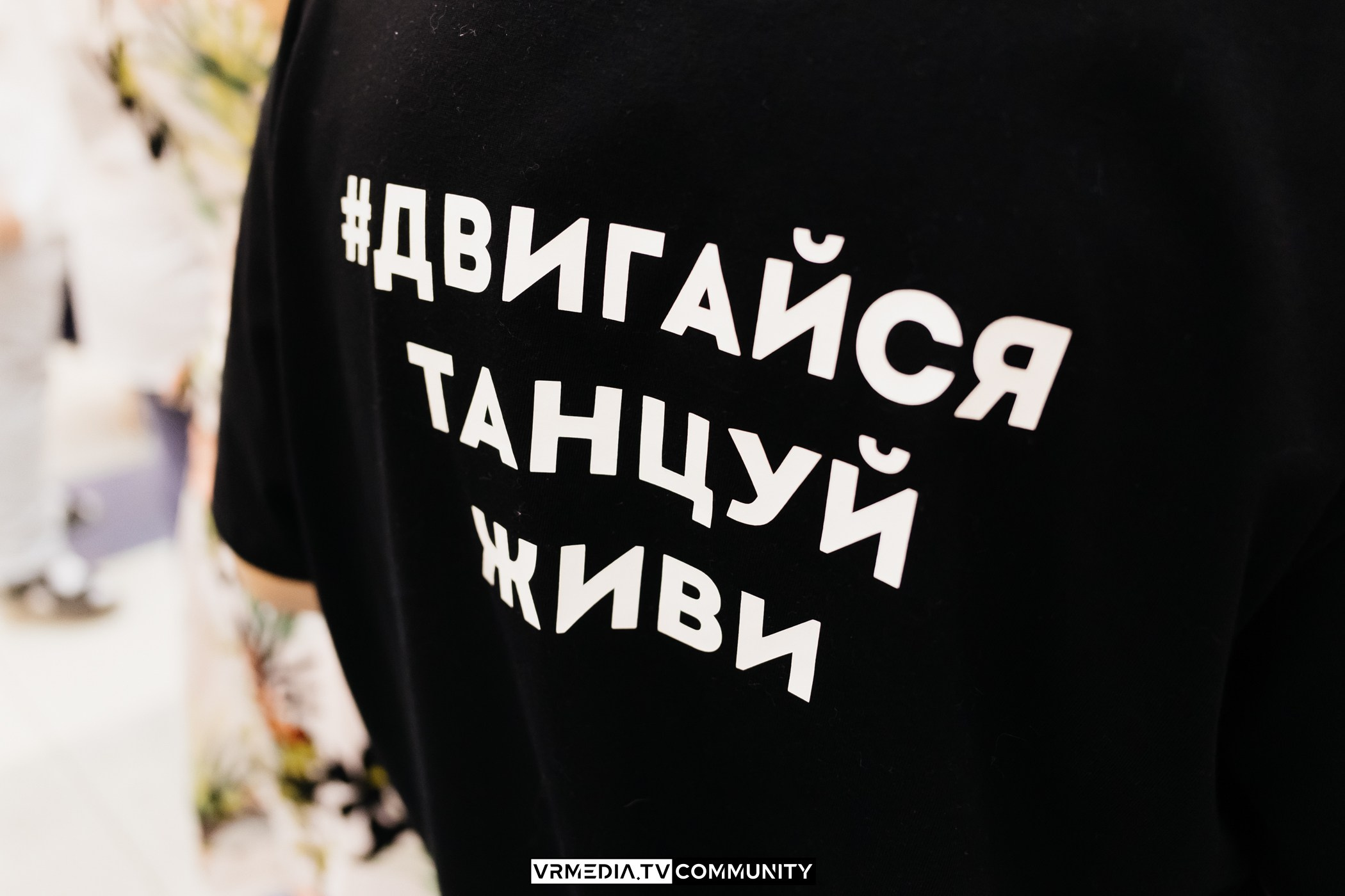 Отчетный концерт Дома танцев «House of dance»