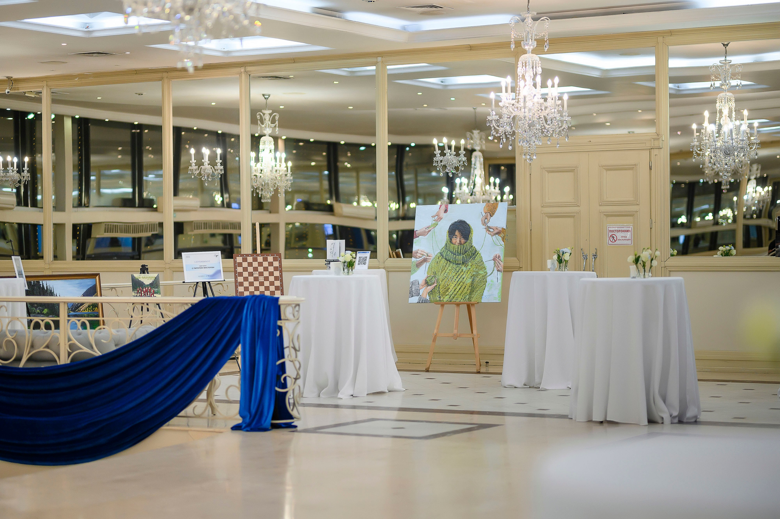 Charity ball 2024. Интерьерный и репортажный фотограф в Алматы