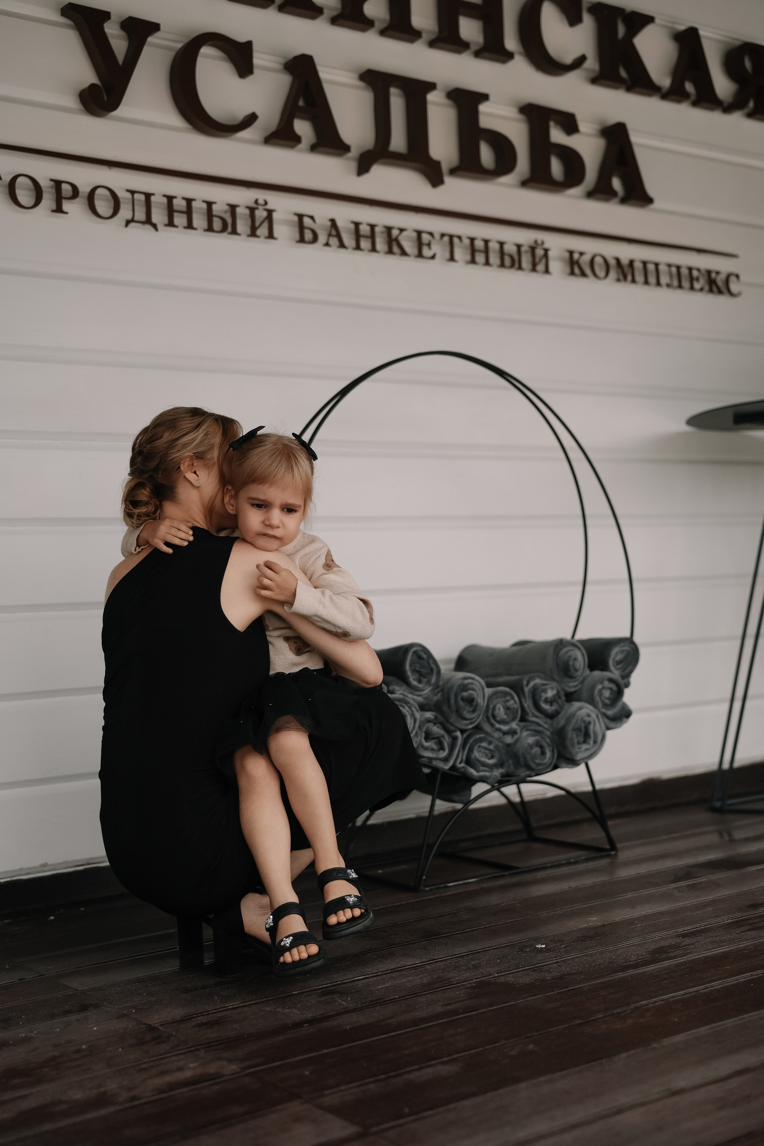 Игристая бусинка. Свадебный и семейный Фотограф Денис Кошель