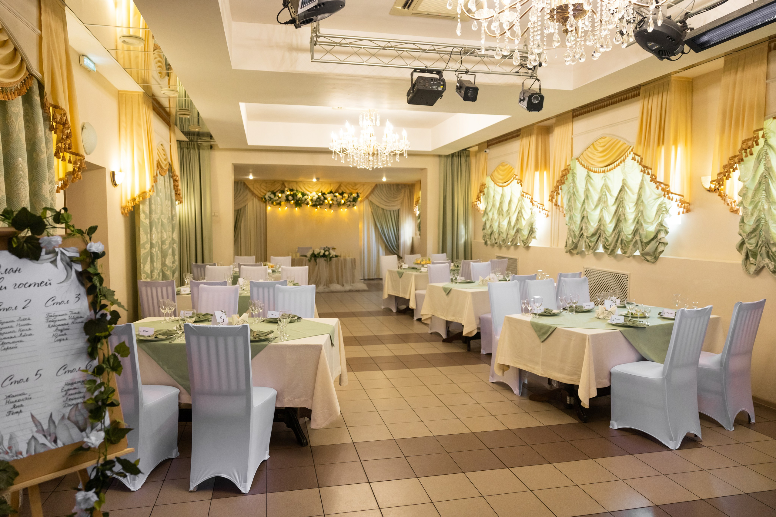 Карина и Владислав. Свадебный фотограф Татьяна Фот