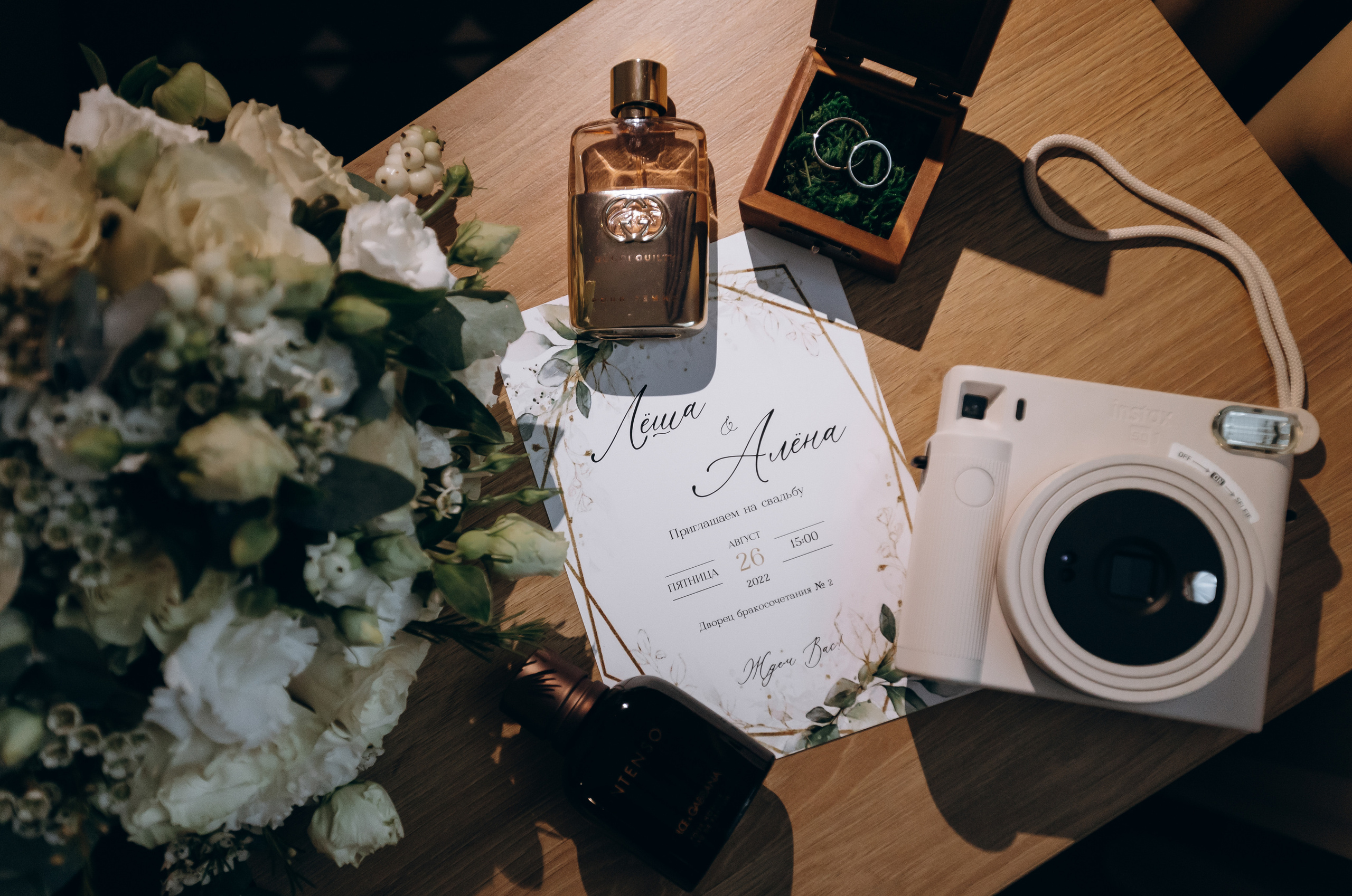 Алена и Леша. Фотограф Виктория Дунаевская в Санкт Петербурге