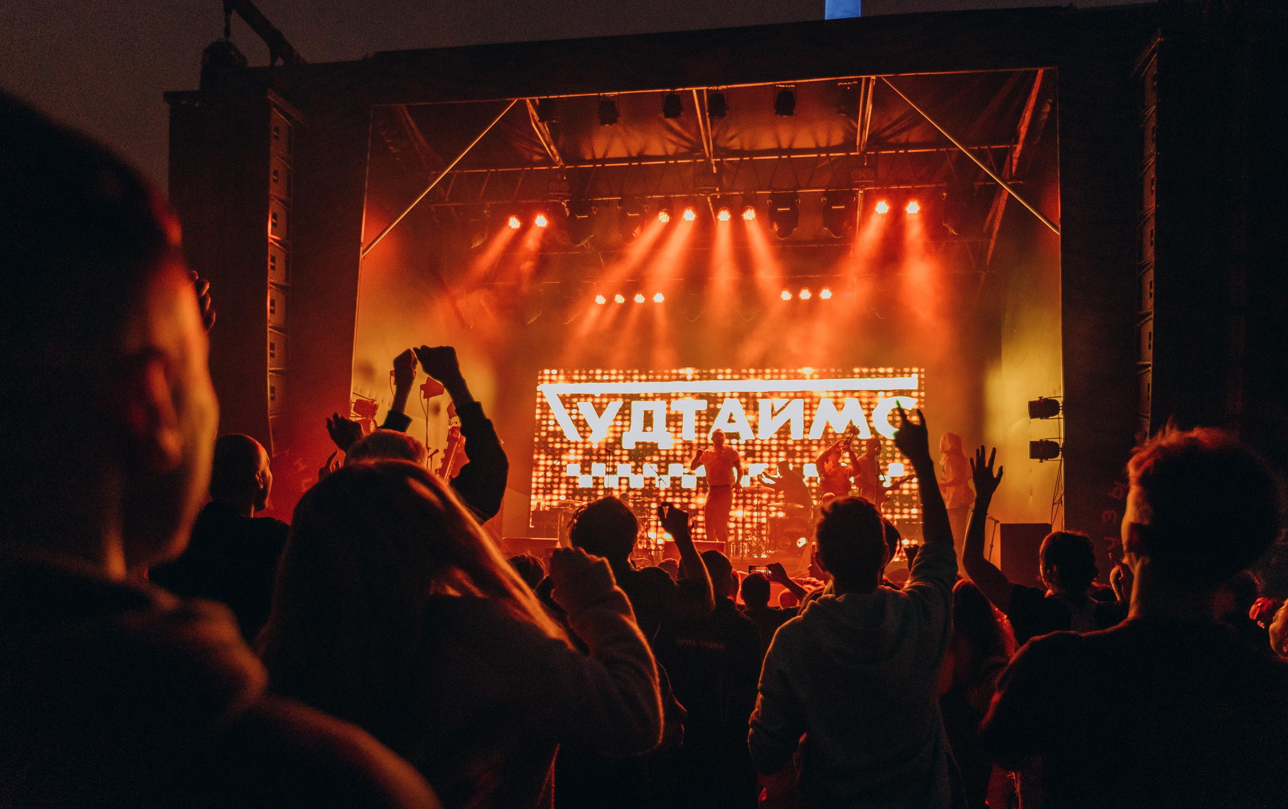 Гудтаймс. Фотограф Виктория Дунаевская в Санкт Петербурге