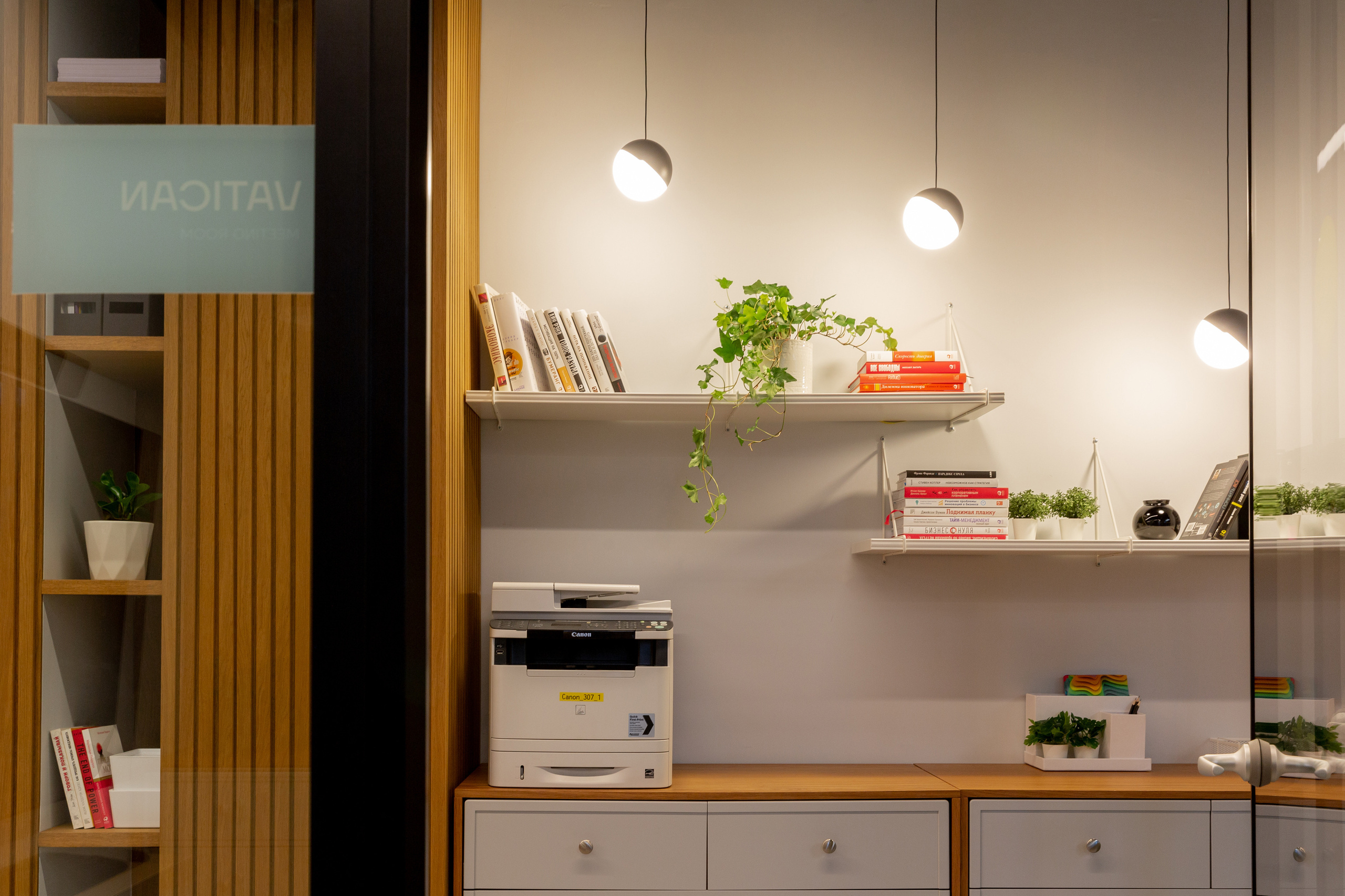 Офис. Фотограф Виктория Дунаевская в Санкт Петербурге