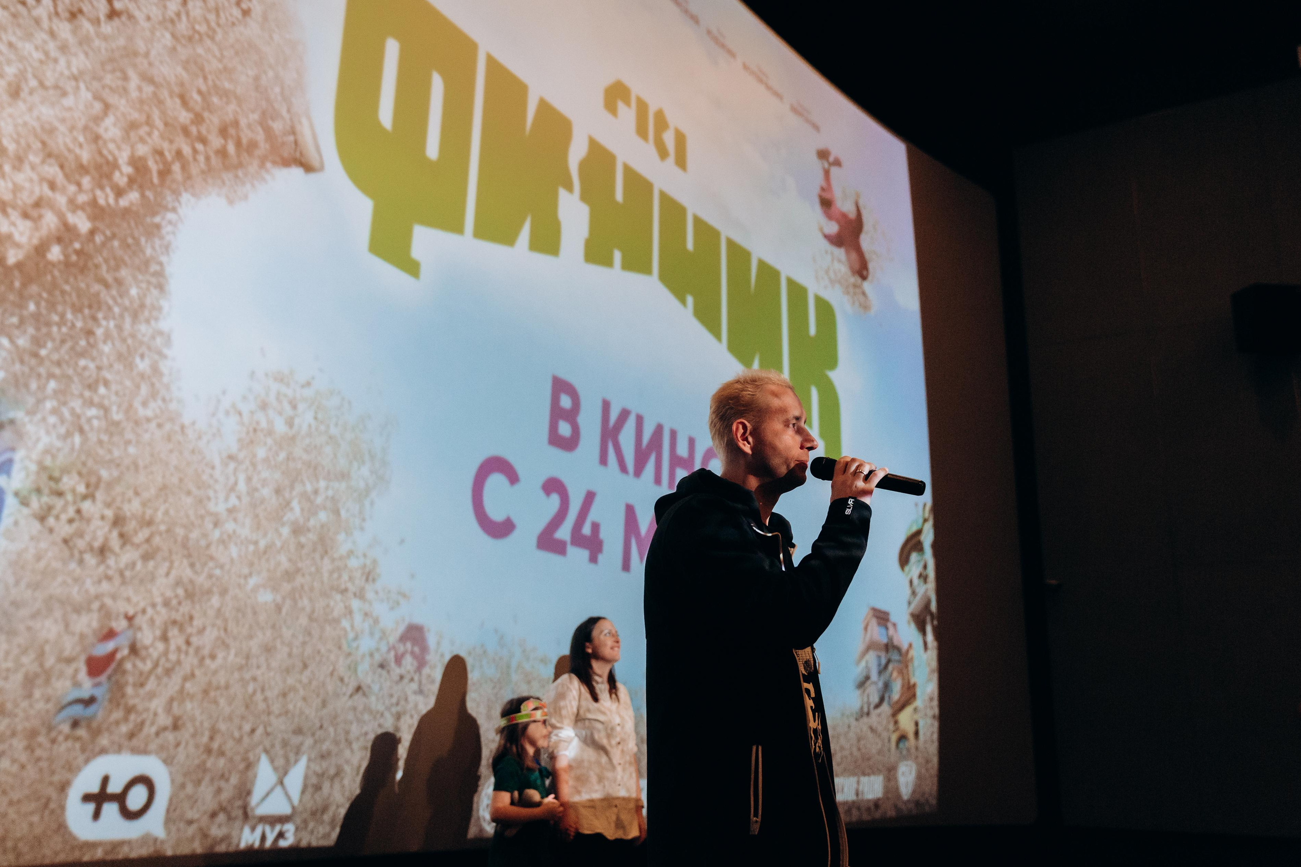 «Финик» премьерный показ. Фотограф Виктория Дунаевская в Санкт Петербурге