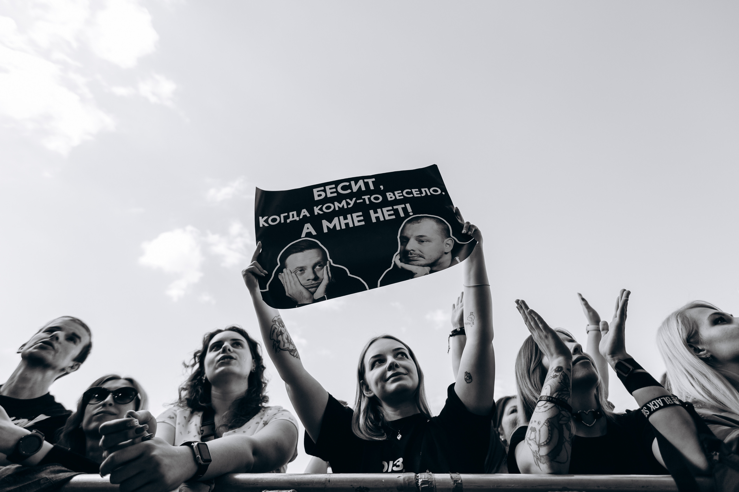 Фотограф Виктория Дунаевская в Санкт Петербурге