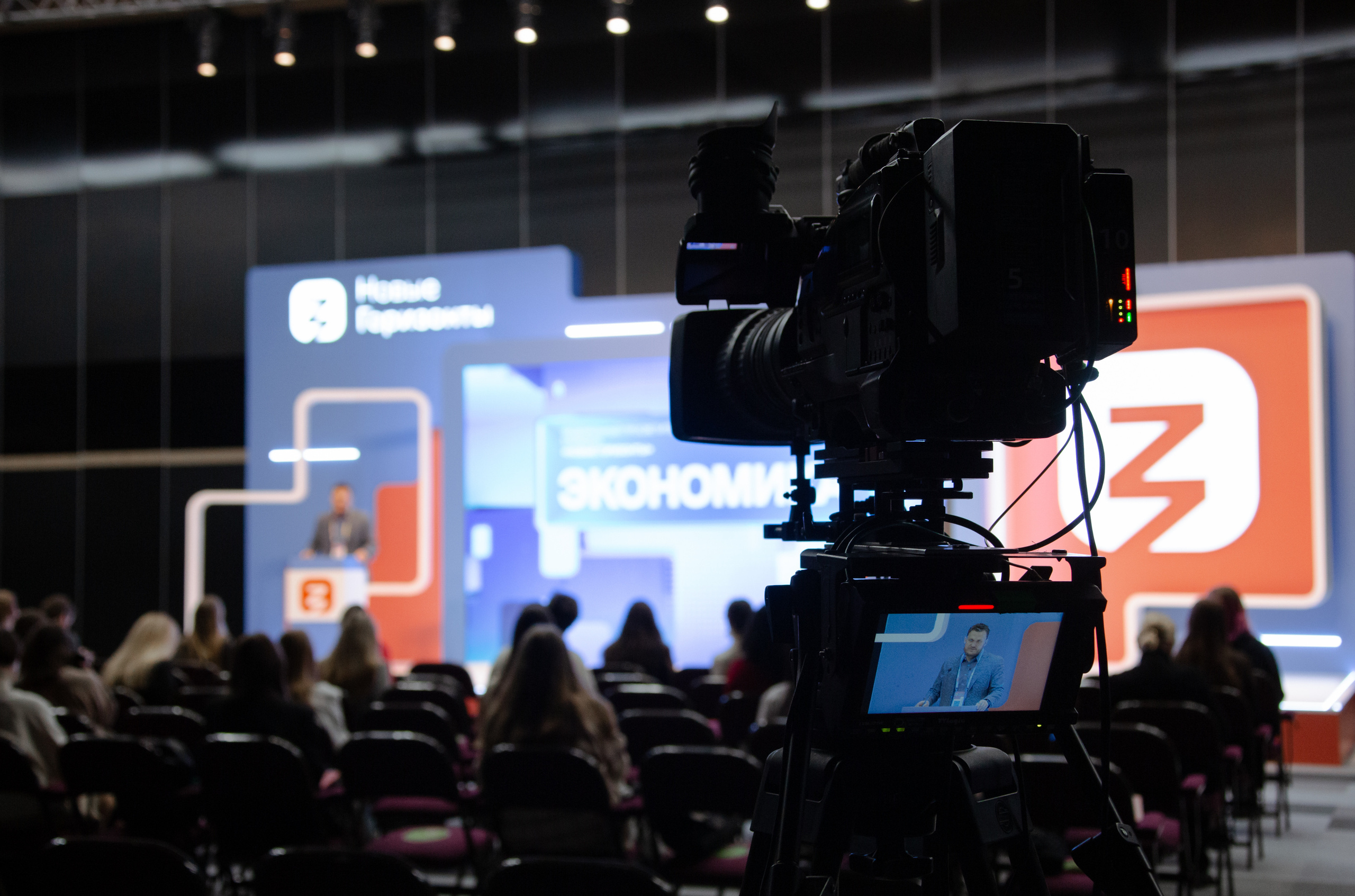 Марафон знаний. Фотограф Виктория Дунаевская в Санкт Петербурге