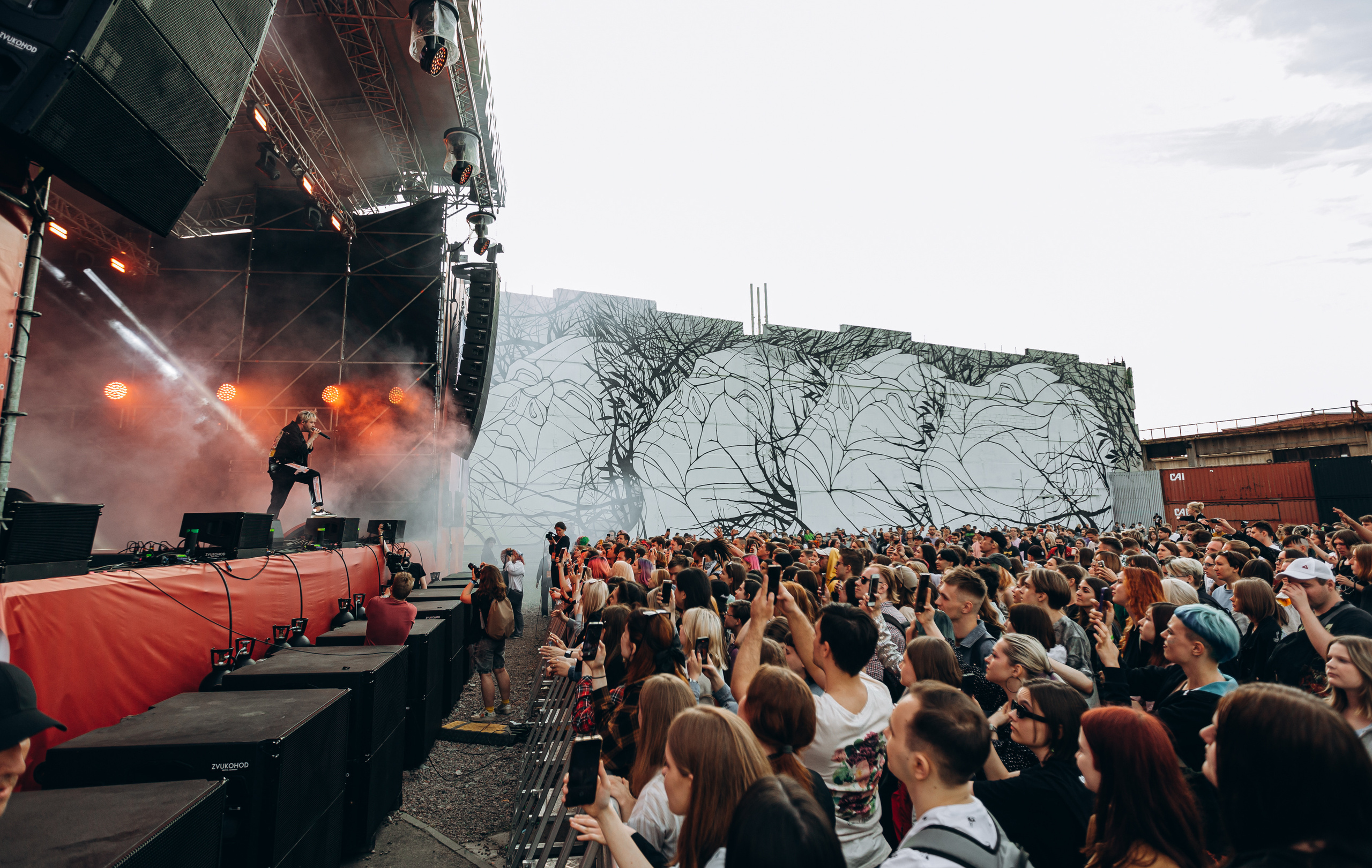 Отличный Фест. Фотограф Виктория Дунаевская в Санкт Петербурге