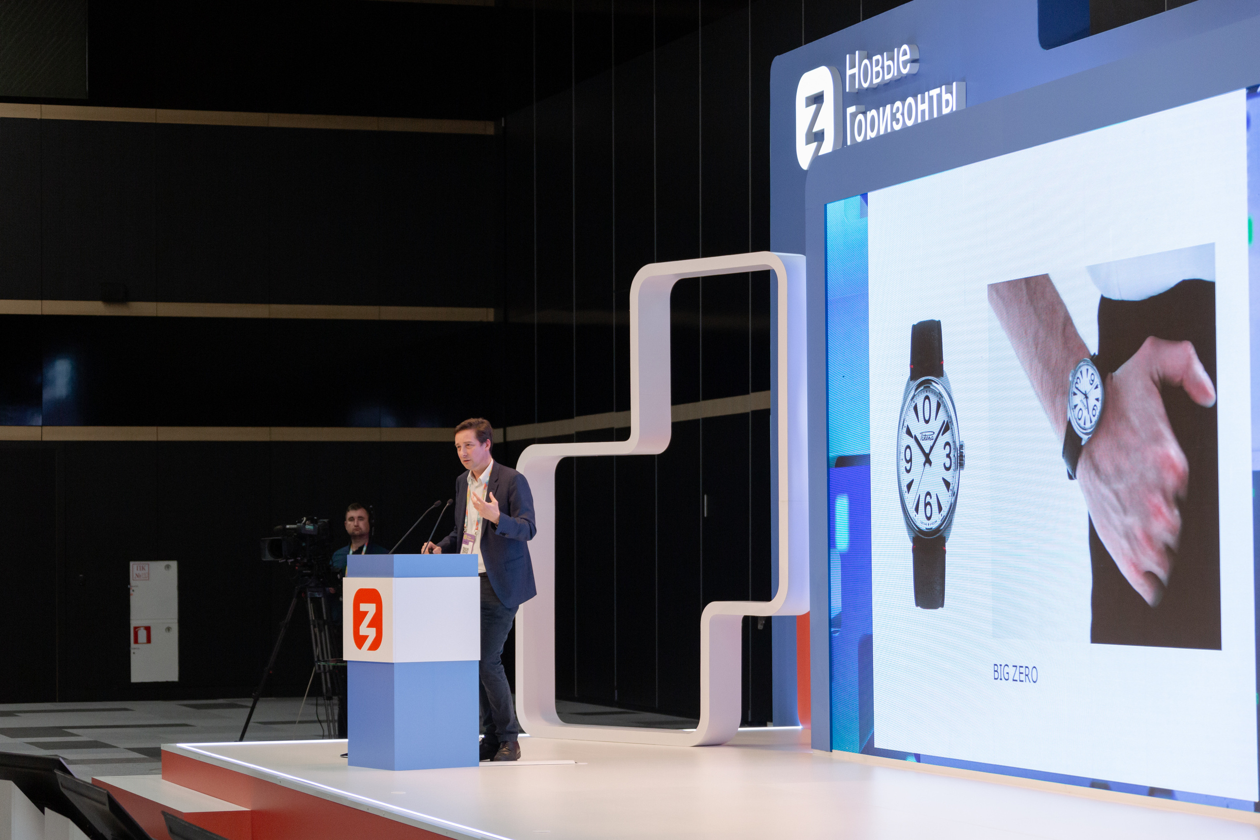 Марафон знаний. Фотограф Виктория Дунаевская в Санкт Петербурге