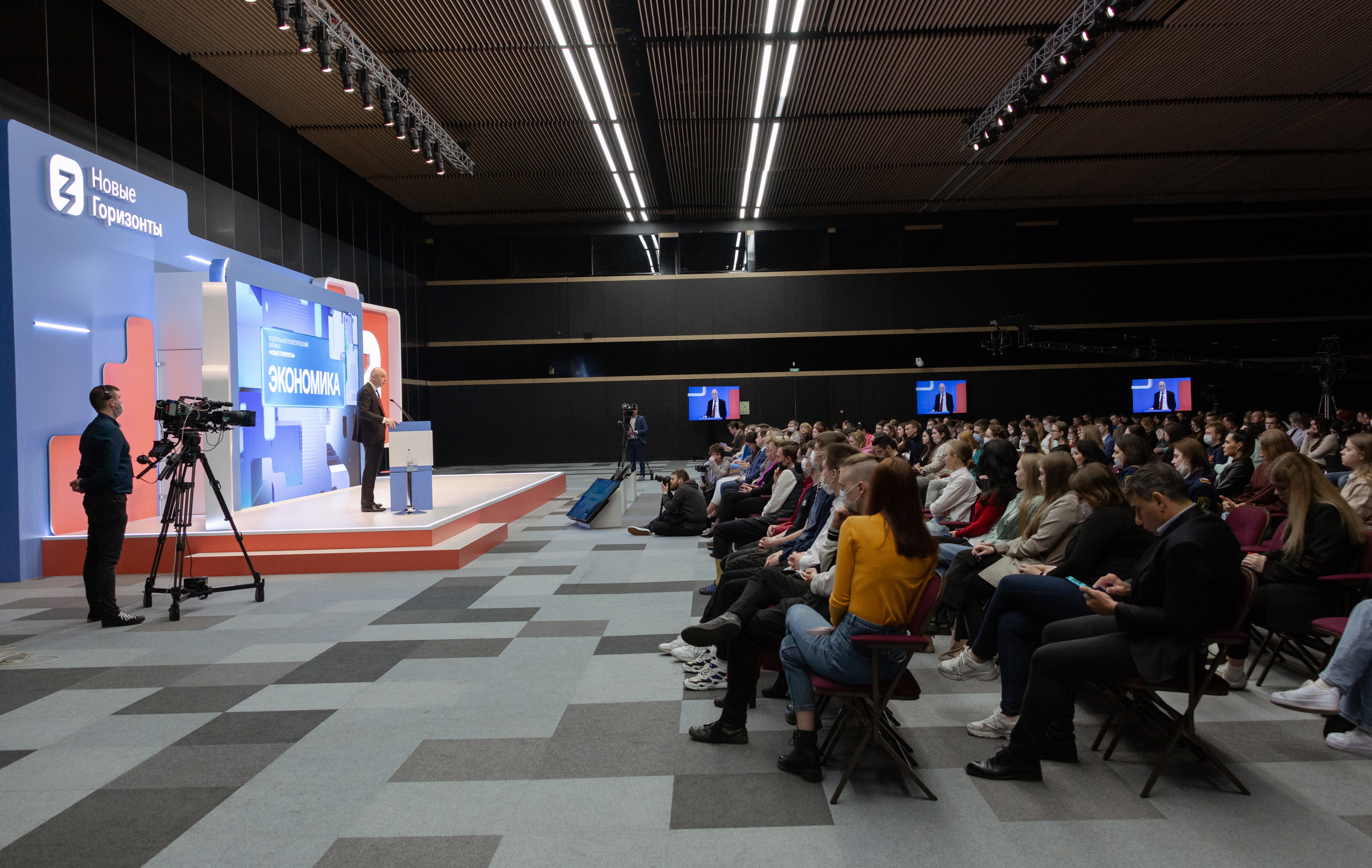 Марафон знаний. Фотограф Виктория Дунаевская в Санкт Петербурге