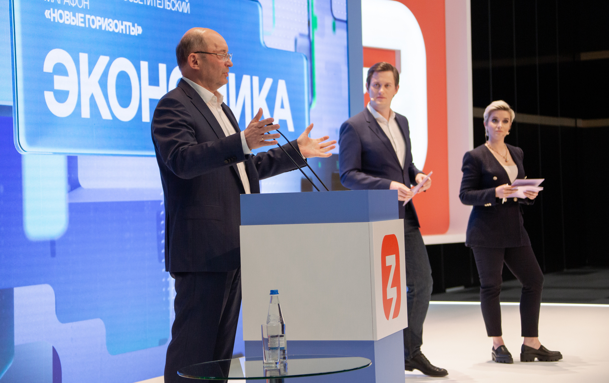 Марафон знаний. Фотограф Виктория Дунаевская в Санкт Петербурге