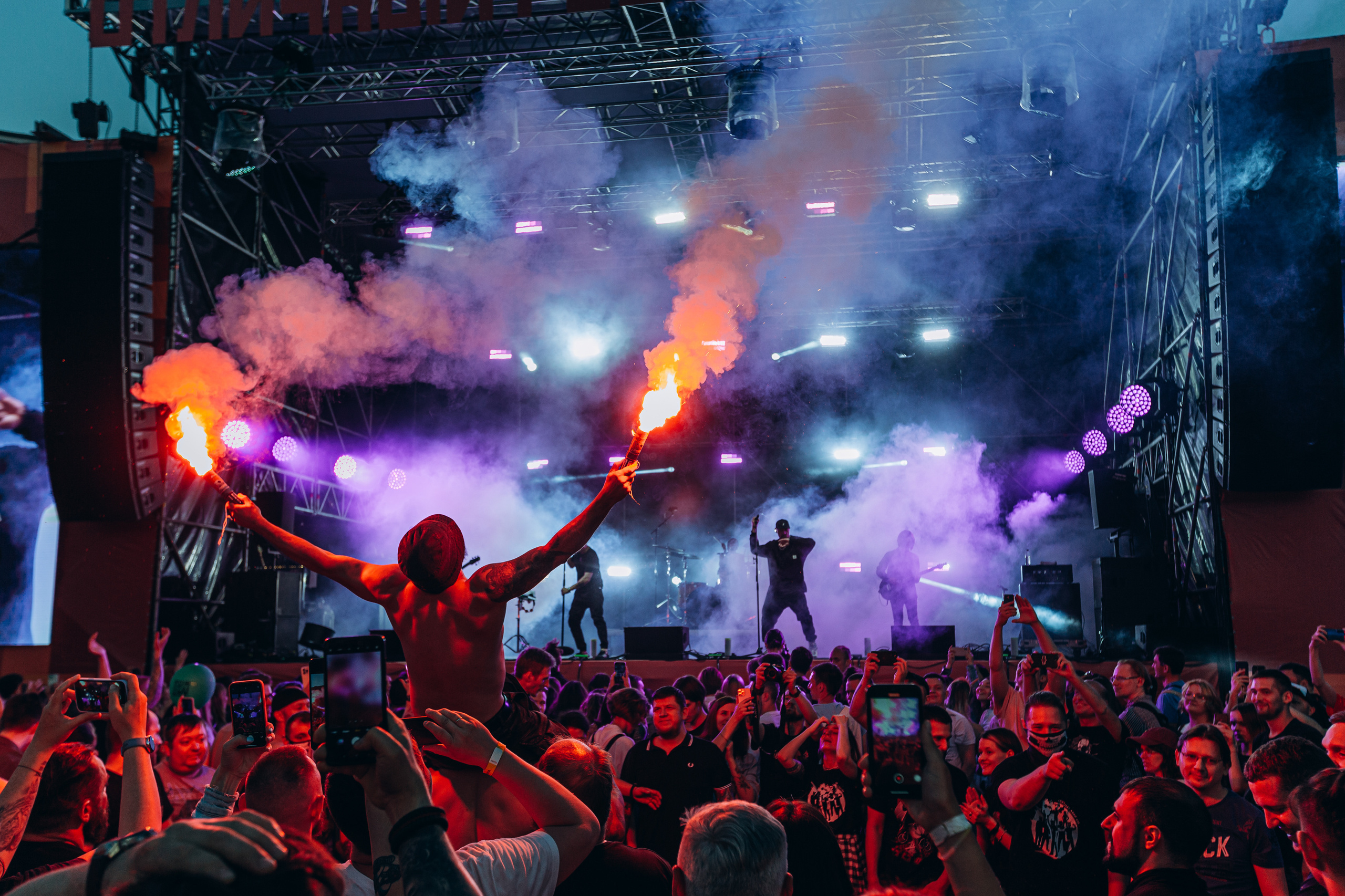 Отличный Фест. Фотограф Виктория Дунаевская в Санкт Петербурге