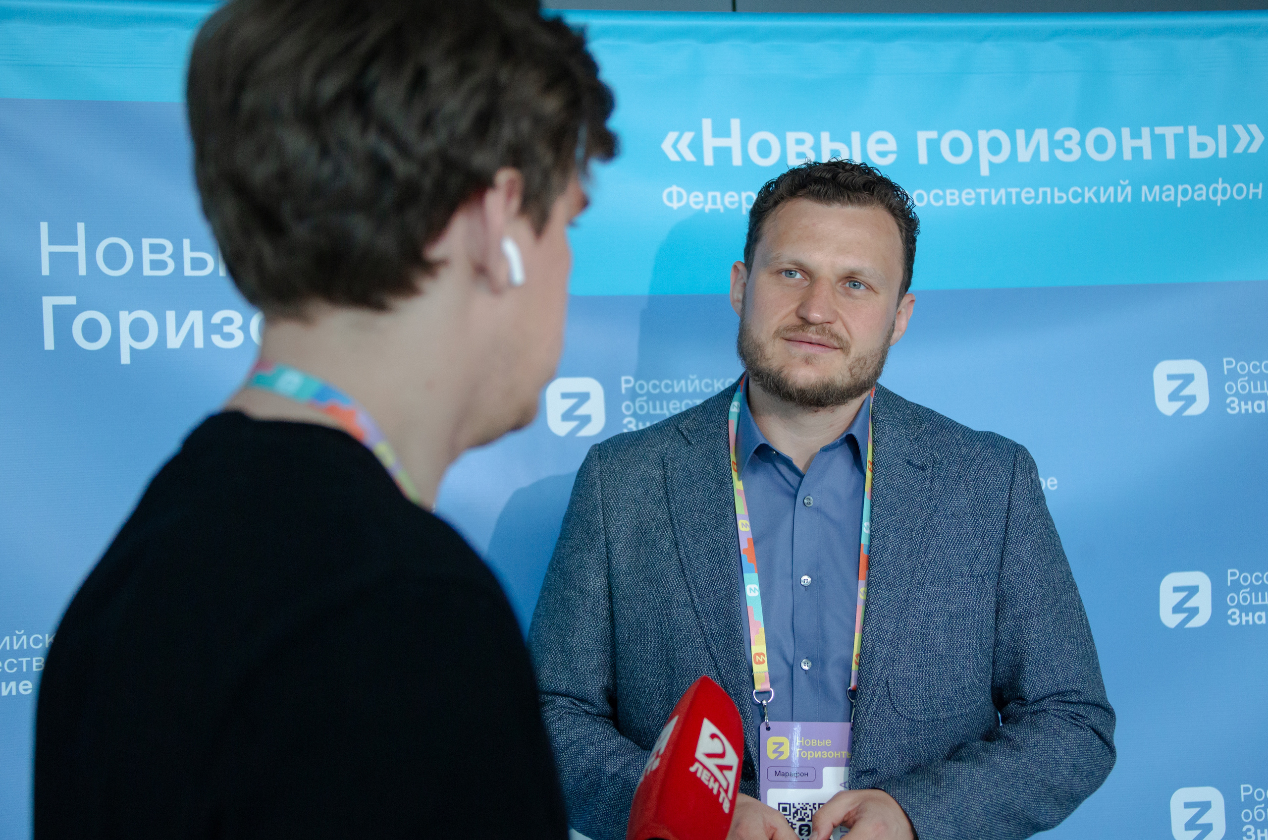 Марафон знаний. Фотограф Виктория Дунаевская в Санкт Петербурге