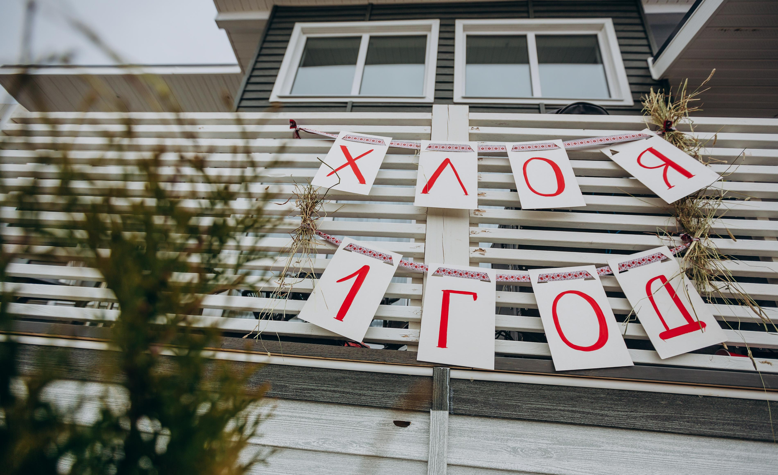 День рождения Хлои. Фотограф Виктория Дунаевская в Санкт Петербурге