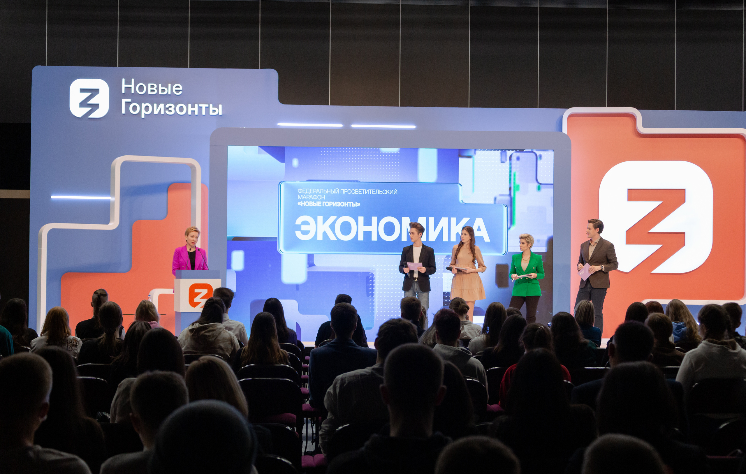 Марафон знаний. Фотограф Виктория Дунаевская в Санкт Петербурге