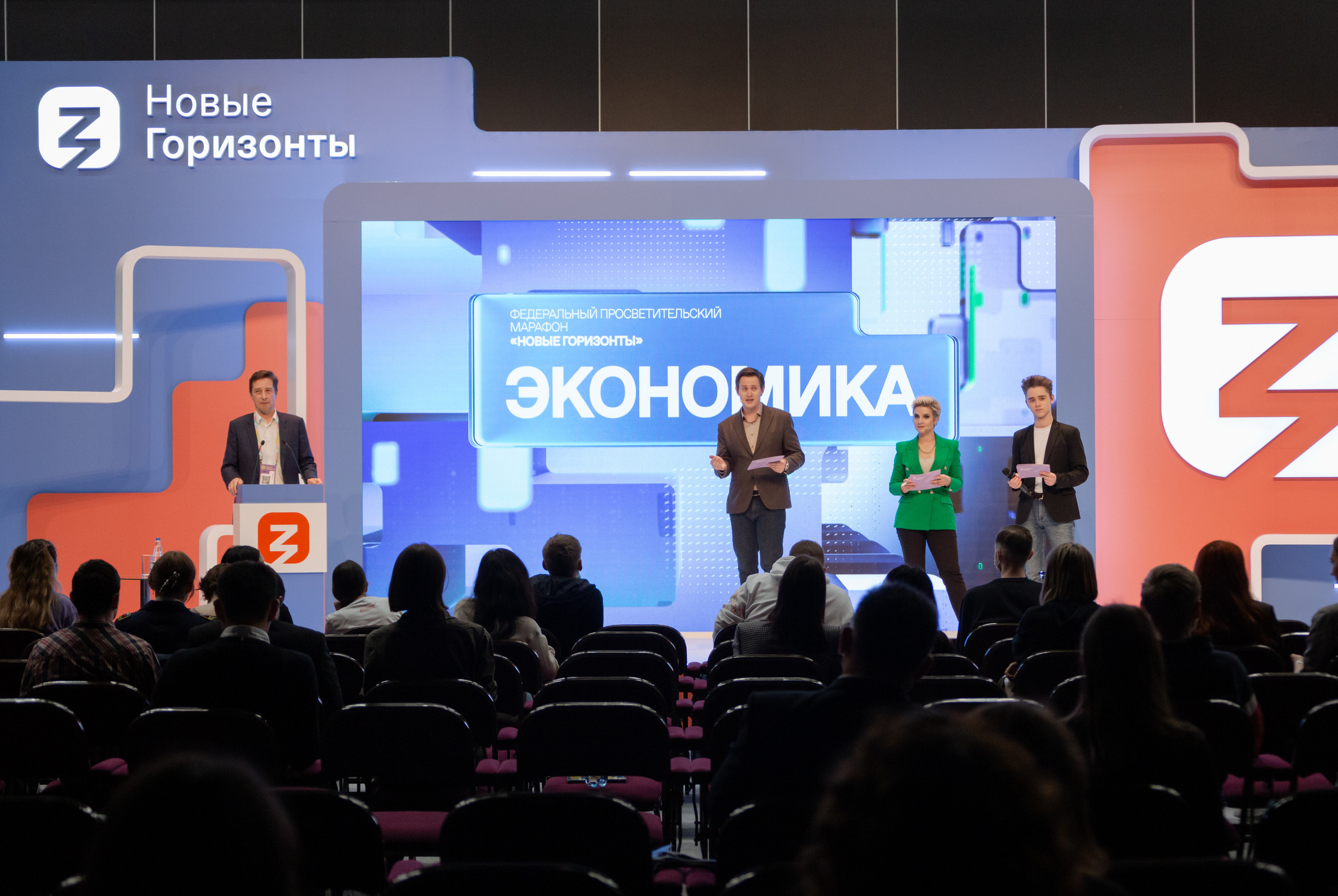 Марафон знаний. Фотограф Виктория Дунаевская в Санкт Петербурге