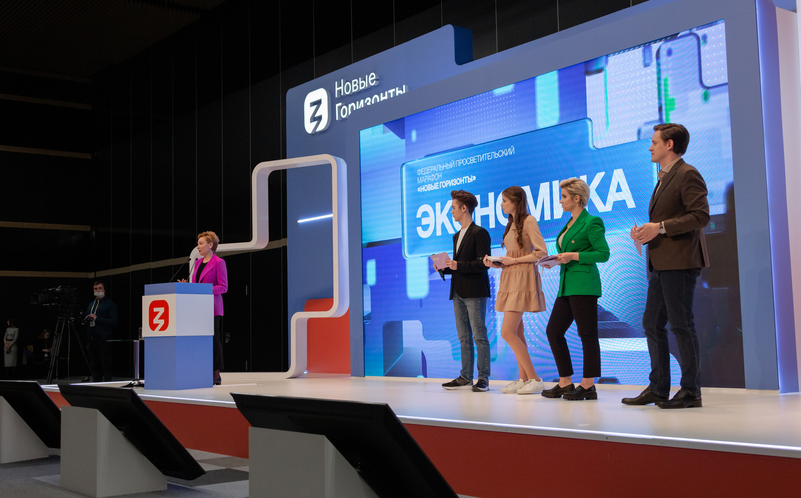 Марафон знаний. Фотограф Виктория Дунаевская в Санкт Петербурге