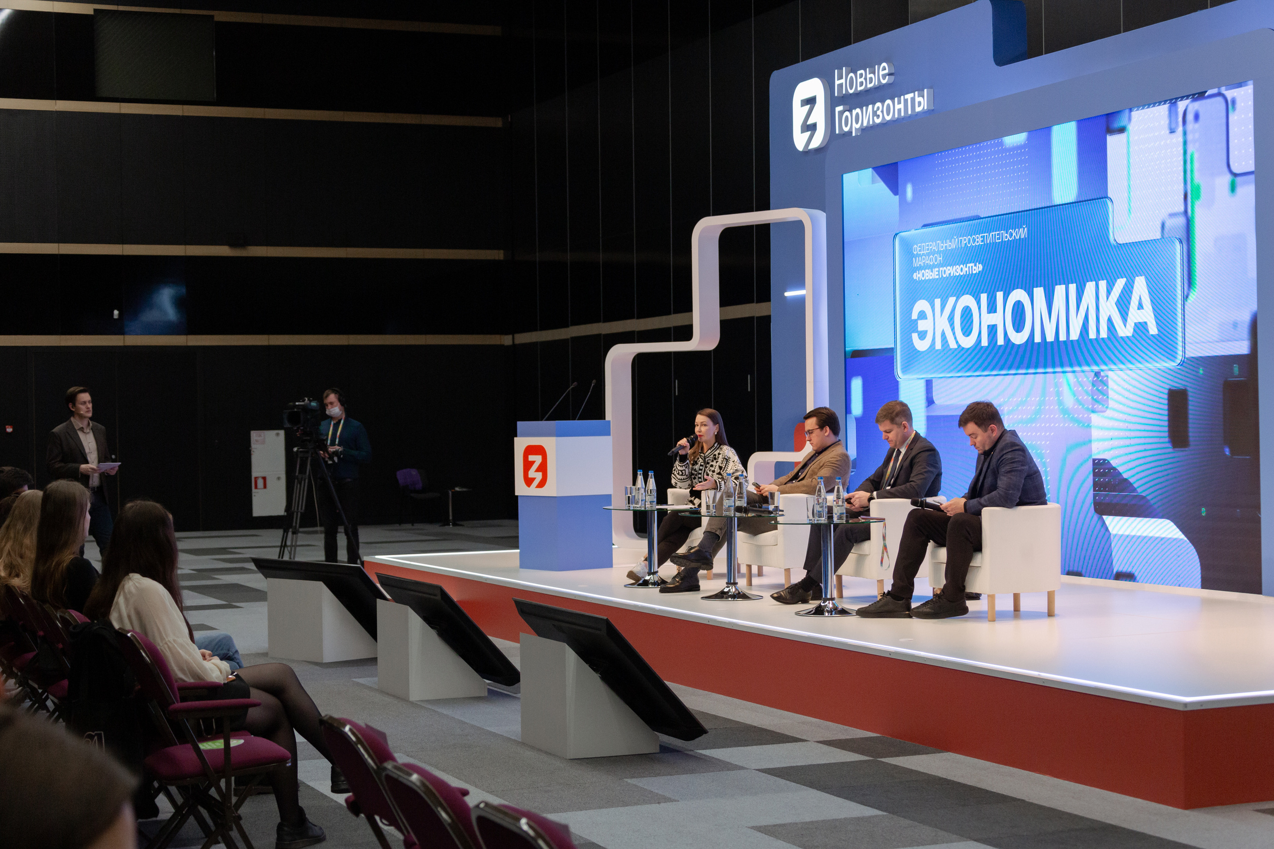 Марафон знаний. Фотограф Виктория Дунаевская в Санкт Петербурге