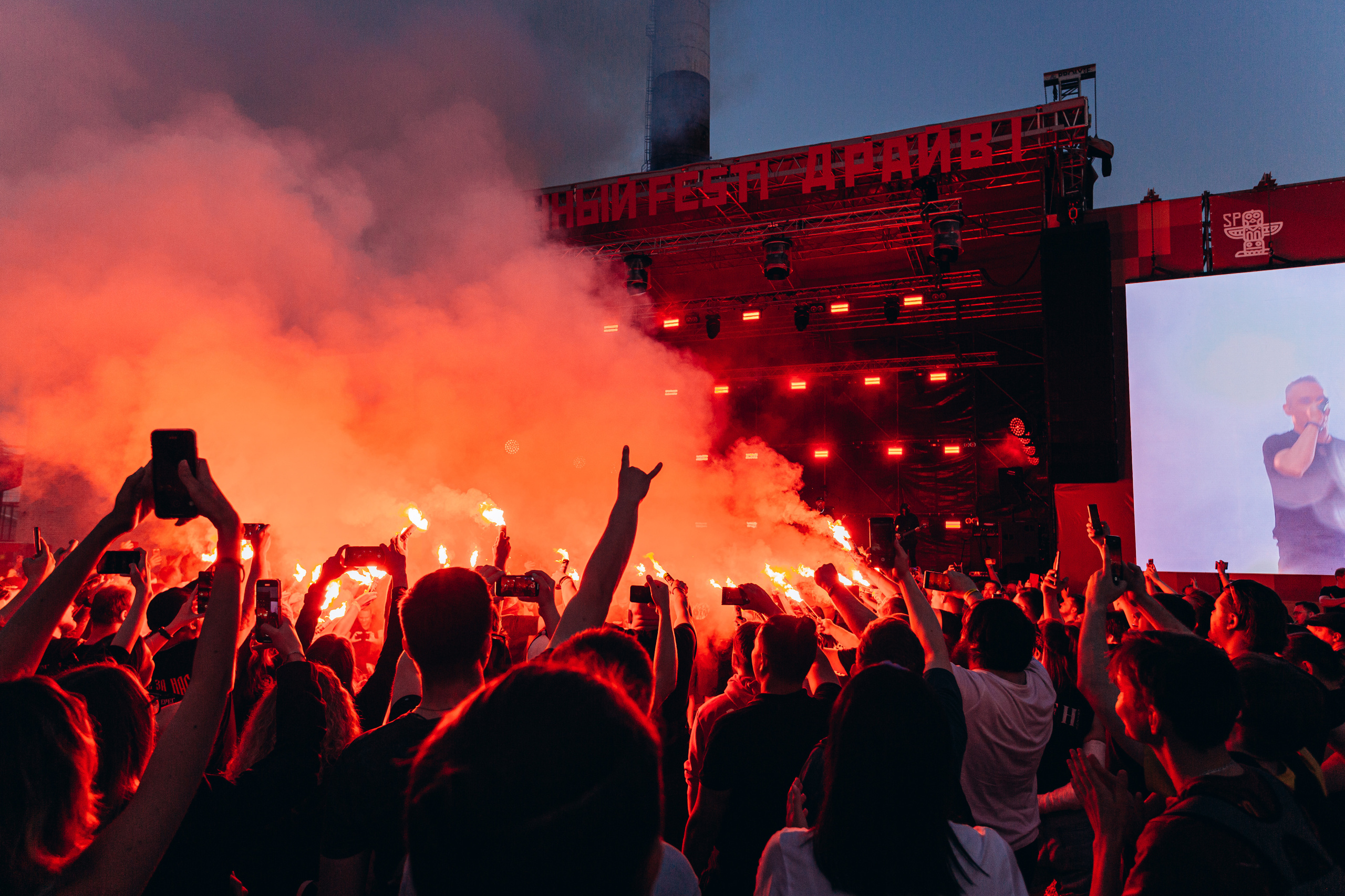 Отличный Фест. Фотограф Виктория Дунаевская в Санкт Петербурге
