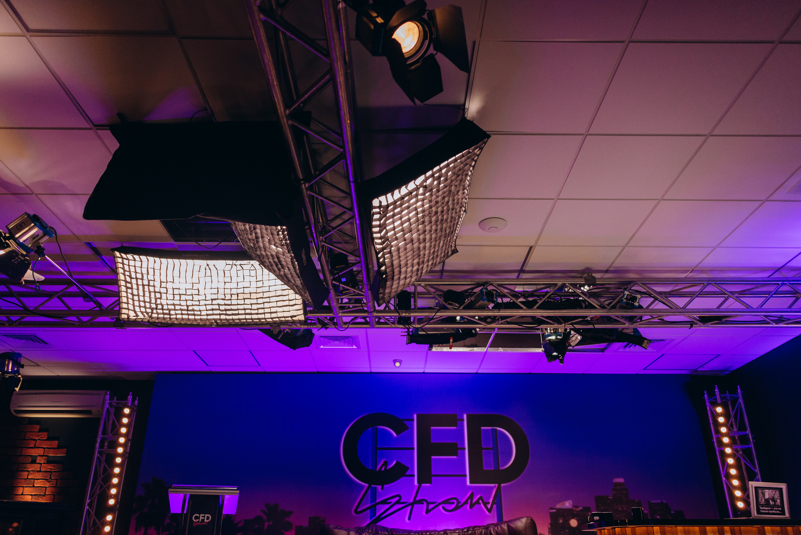 CFD Show. Фотограф Виктория Дунаевская в Санкт Петербурге