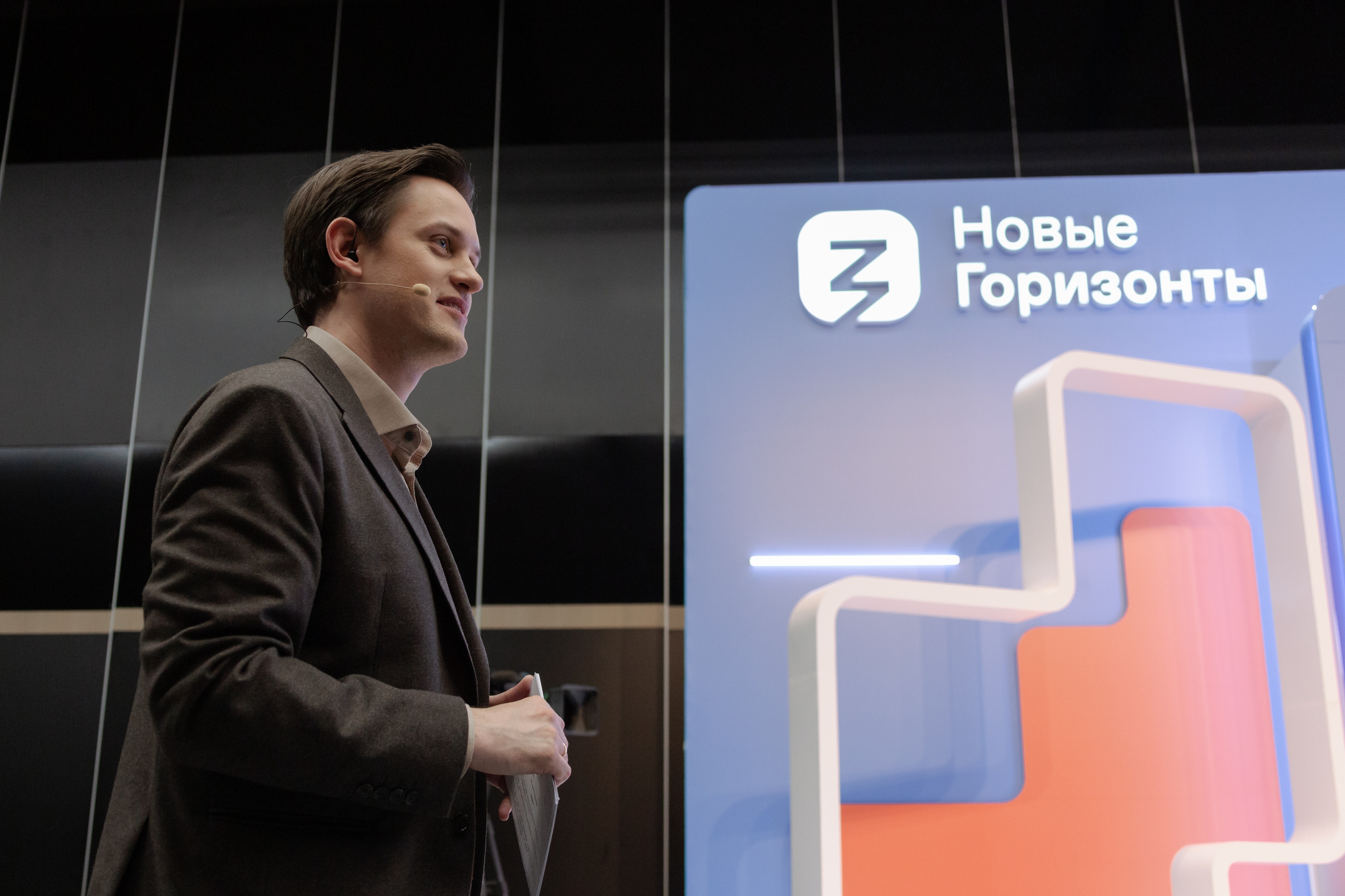 Марафон знаний. Фотограф Виктория Дунаевская в Санкт Петербурге