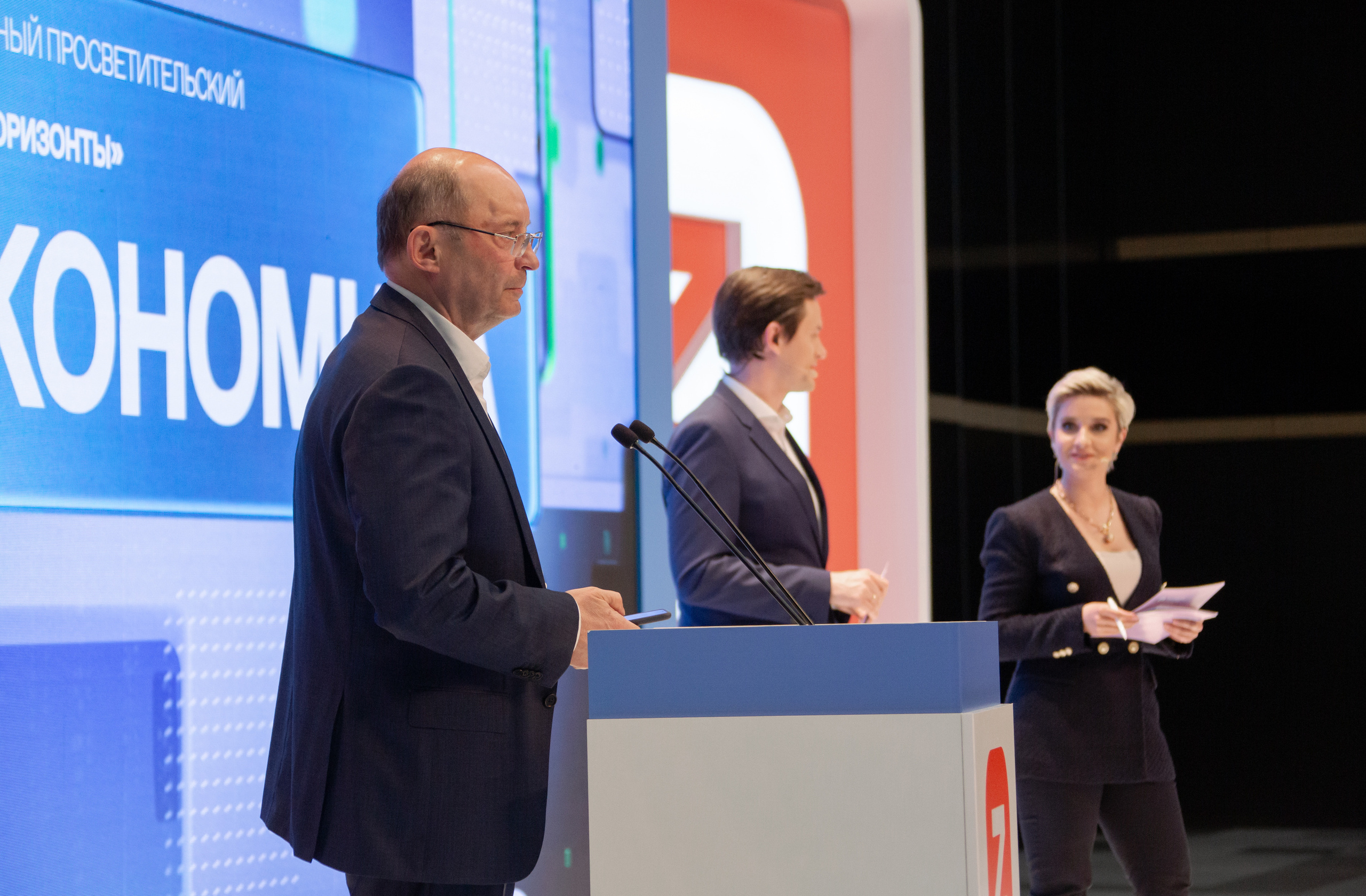 Марафон знаний. Фотограф Виктория Дунаевская в Санкт Петербурге