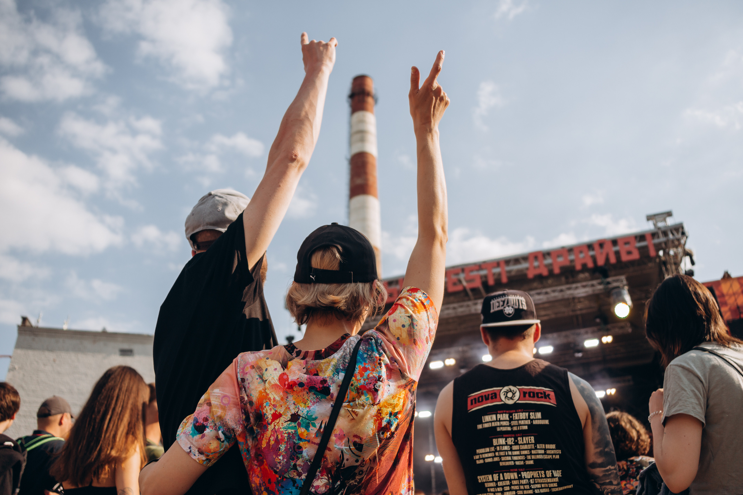 Отличный Фест. Фотограф Виктория Дунаевская в Санкт Петербурге