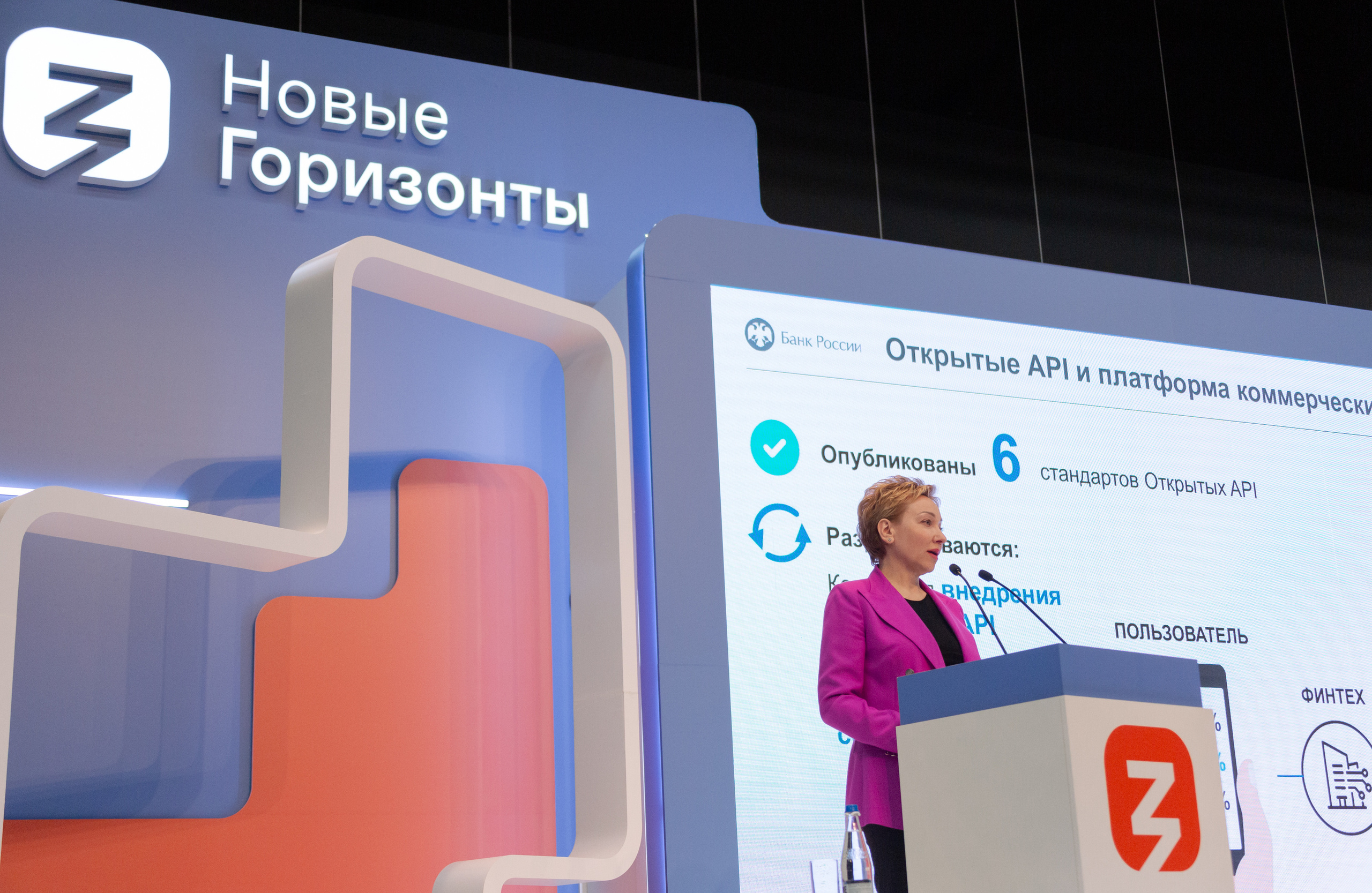 Марафон знаний. Фотограф Виктория Дунаевская в Санкт Петербурге