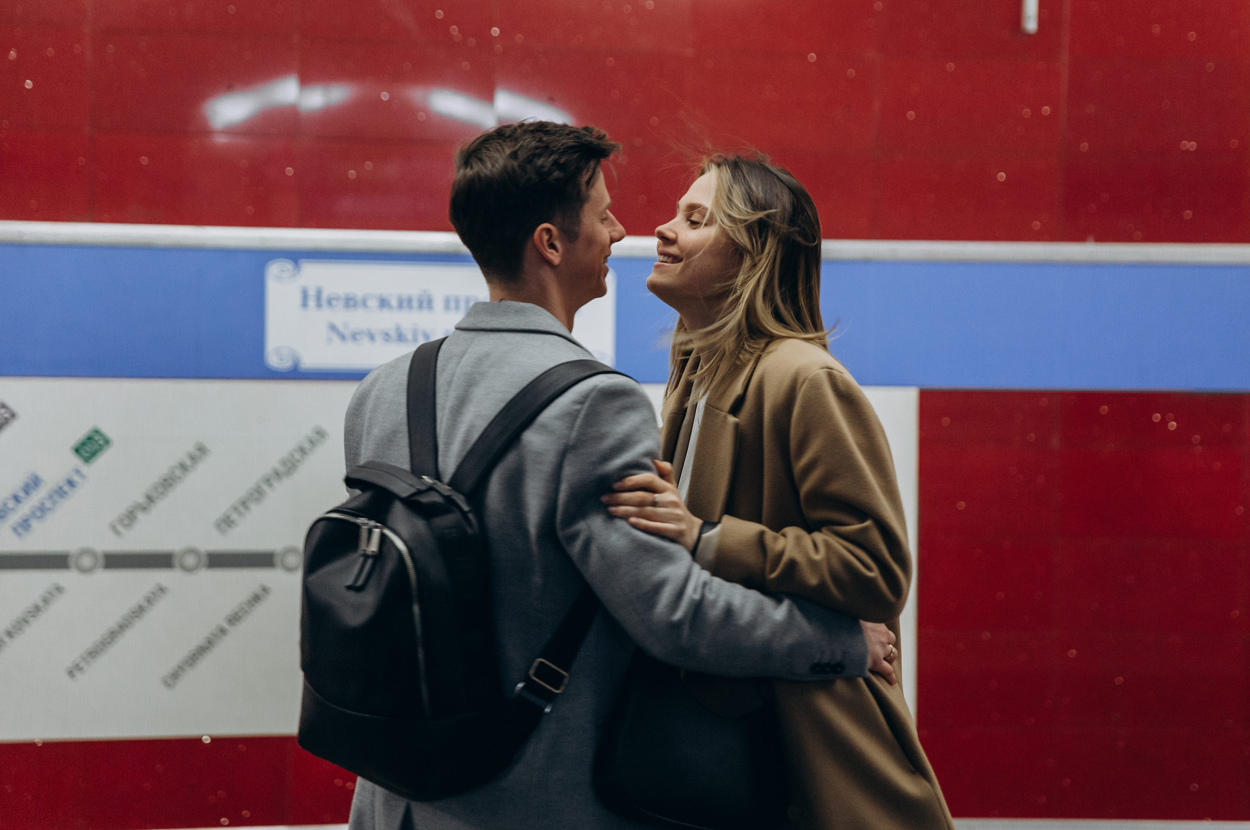 Ксюша и Олег. Фотограф Виктория Дунаевская в Санкт Петербурге