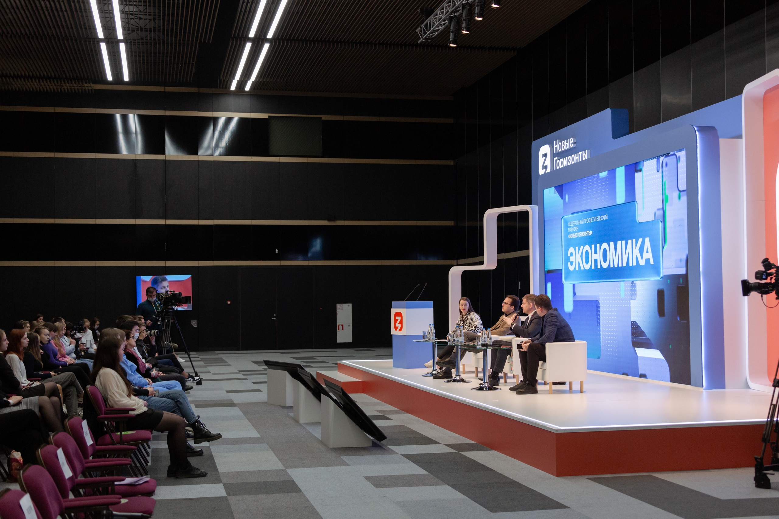 Марафон знаний. Фотограф Виктория Дунаевская в Санкт Петербурге